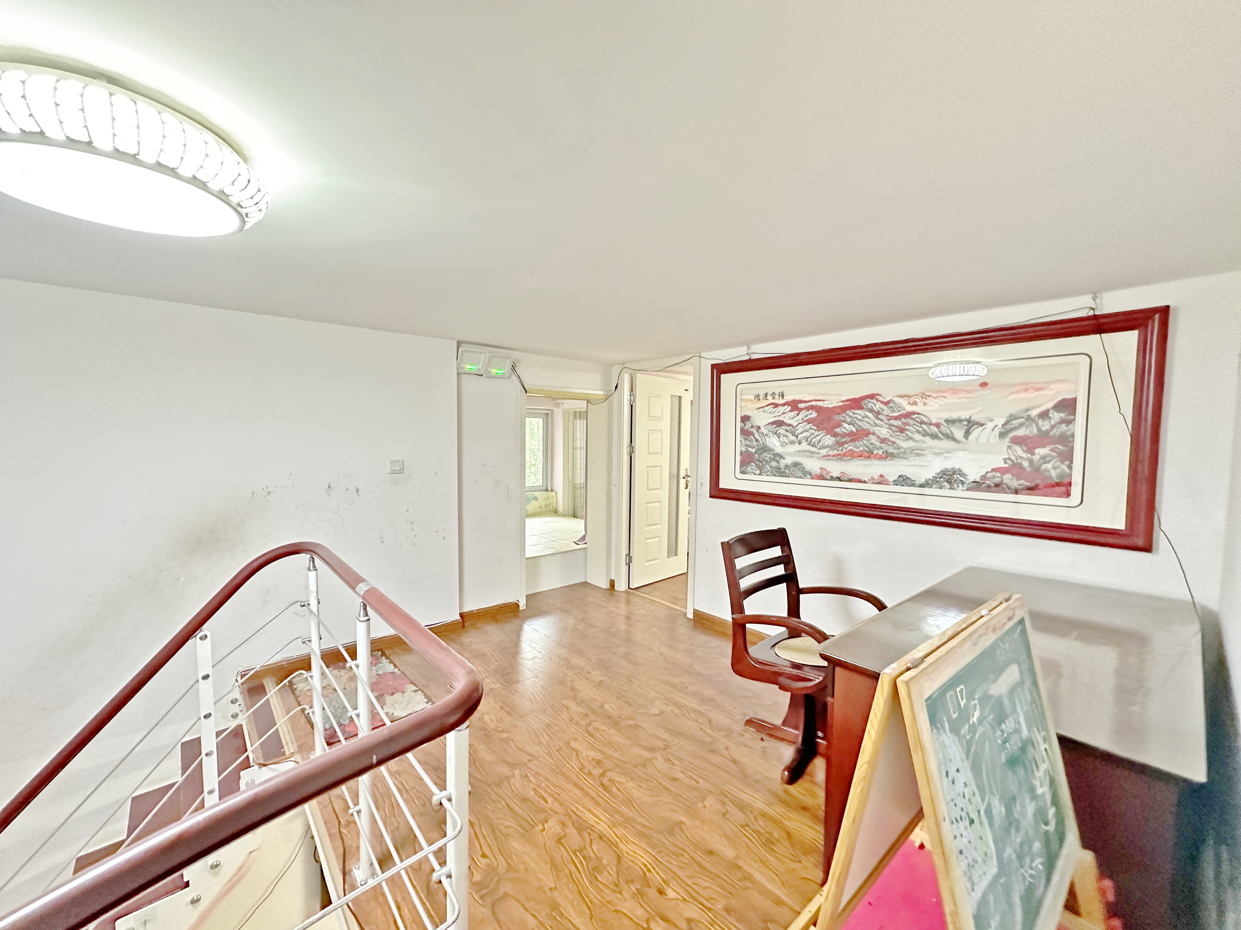 新世界阳光花园