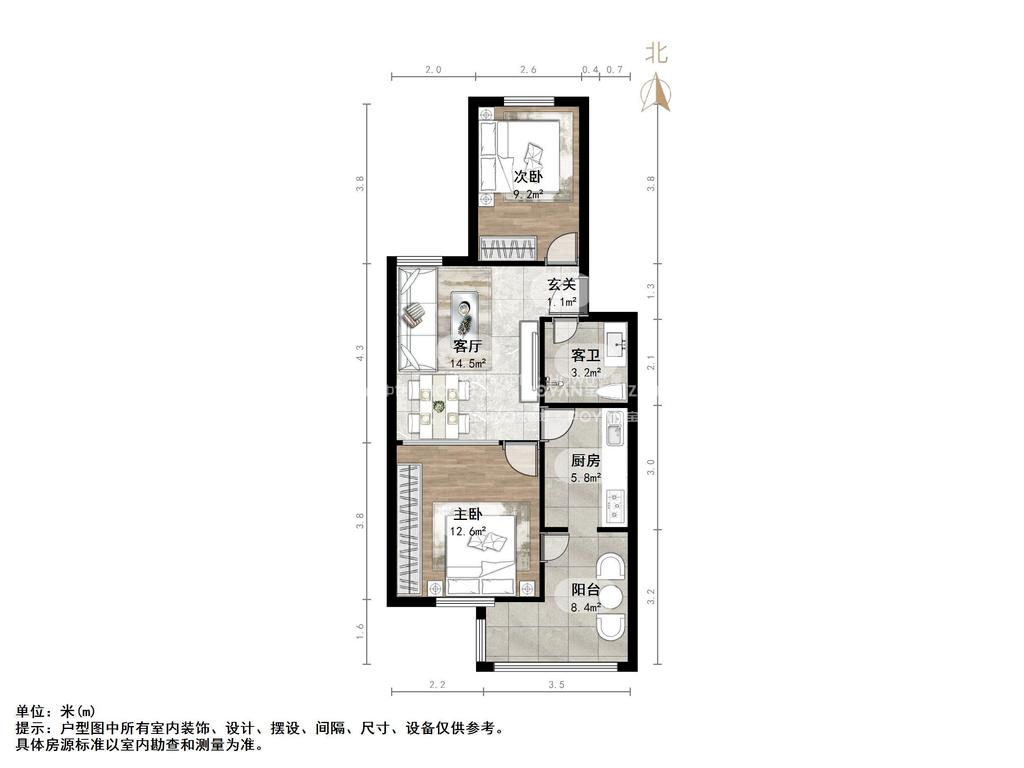 燕山小区