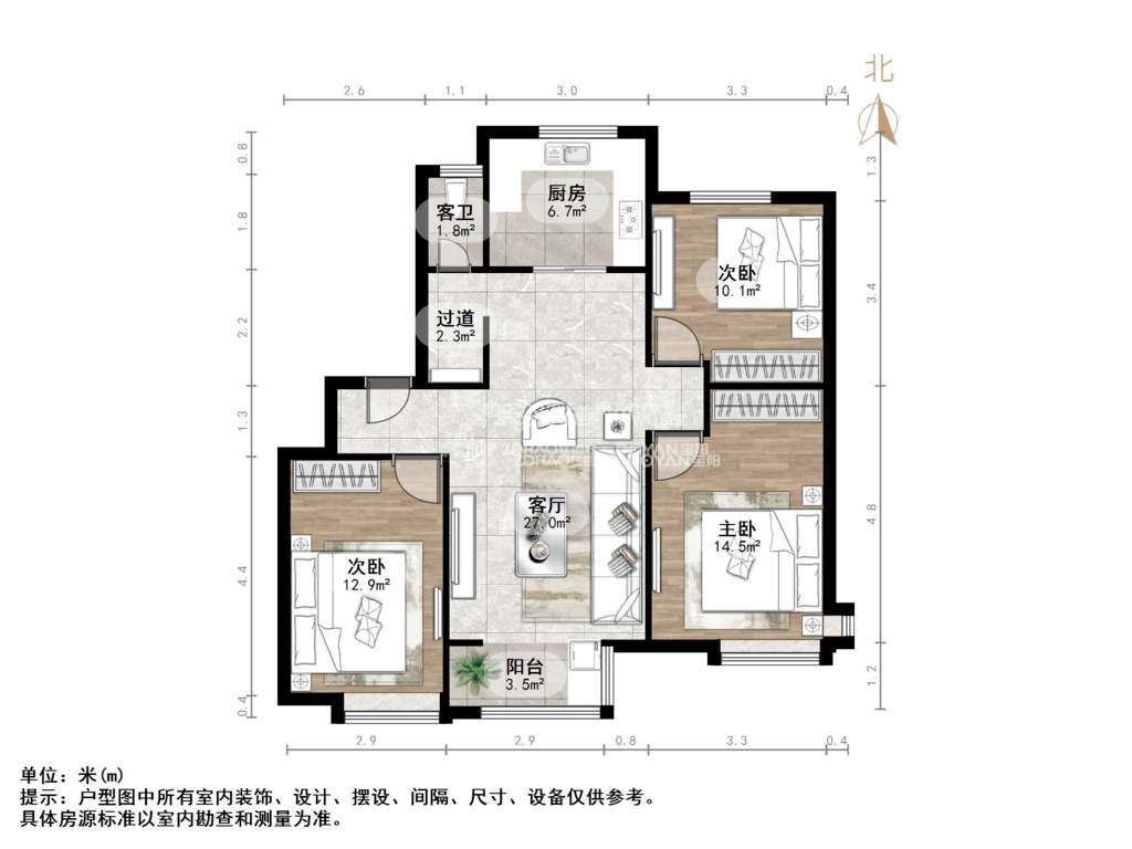 万科龙湖城市之光