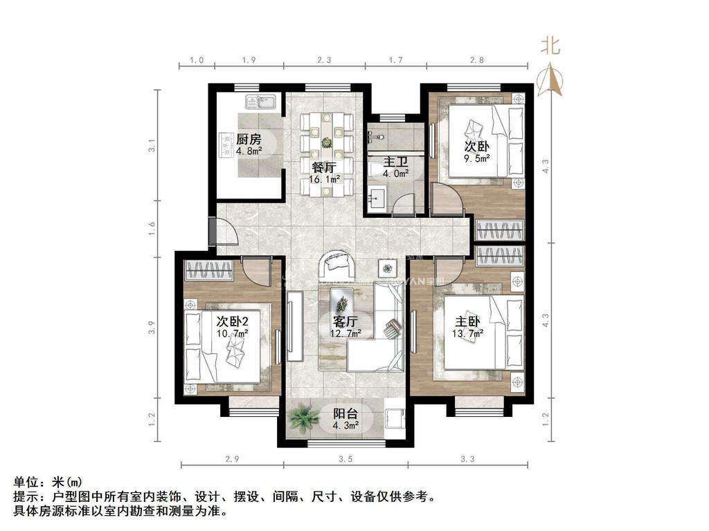 中海华山珑城
