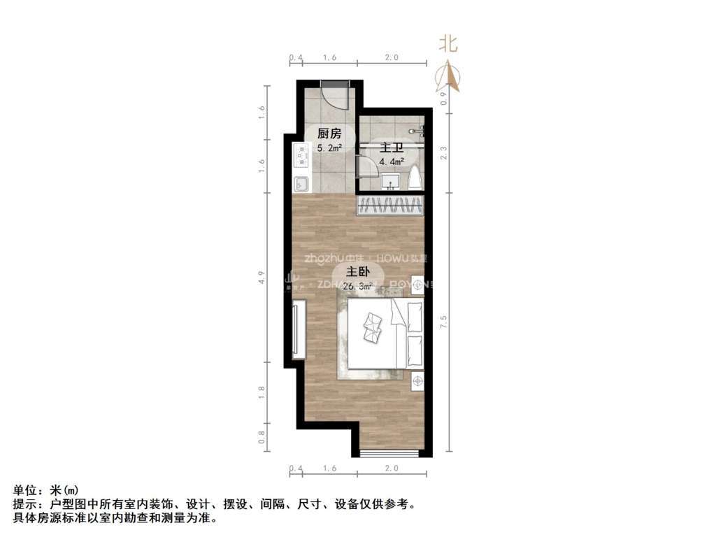 南益名泉春晓公寓