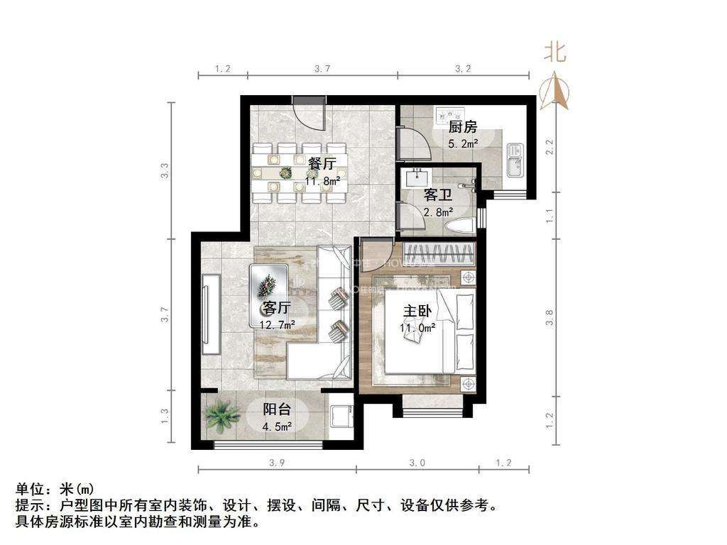绿地泉景园