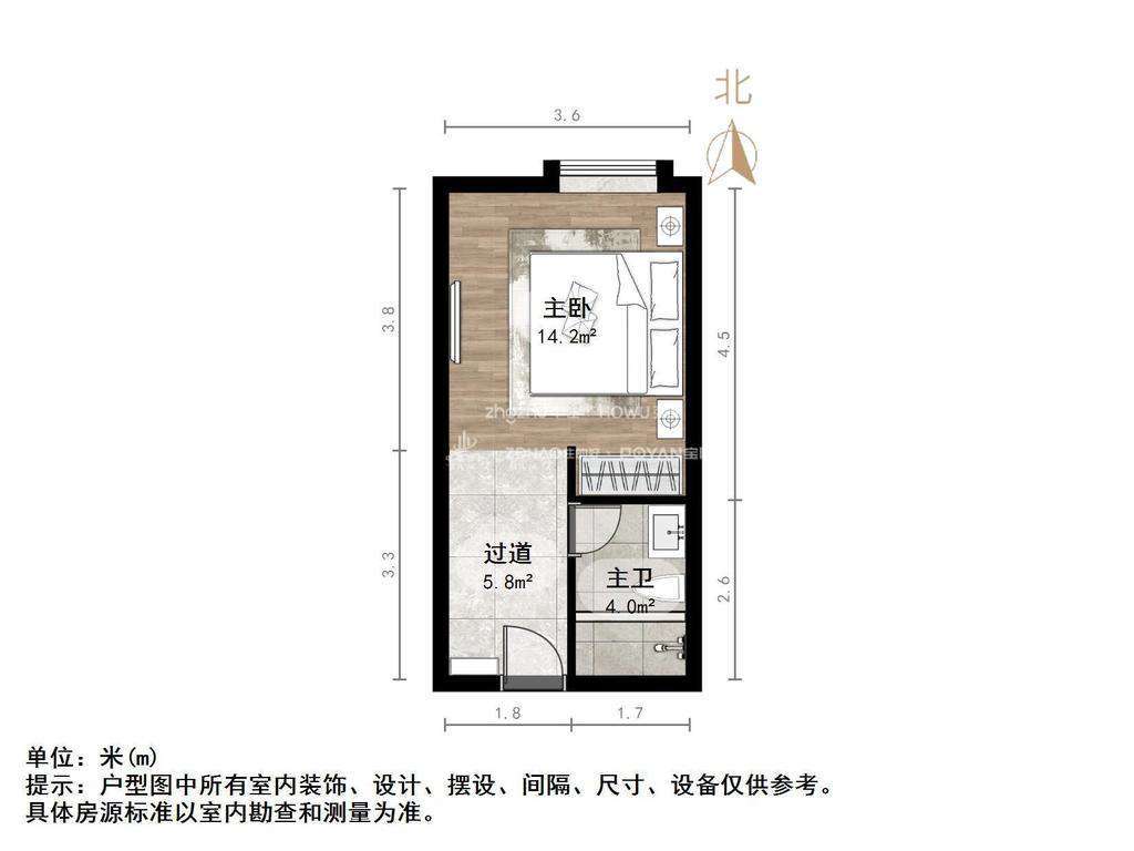 恒大城(商住楼)