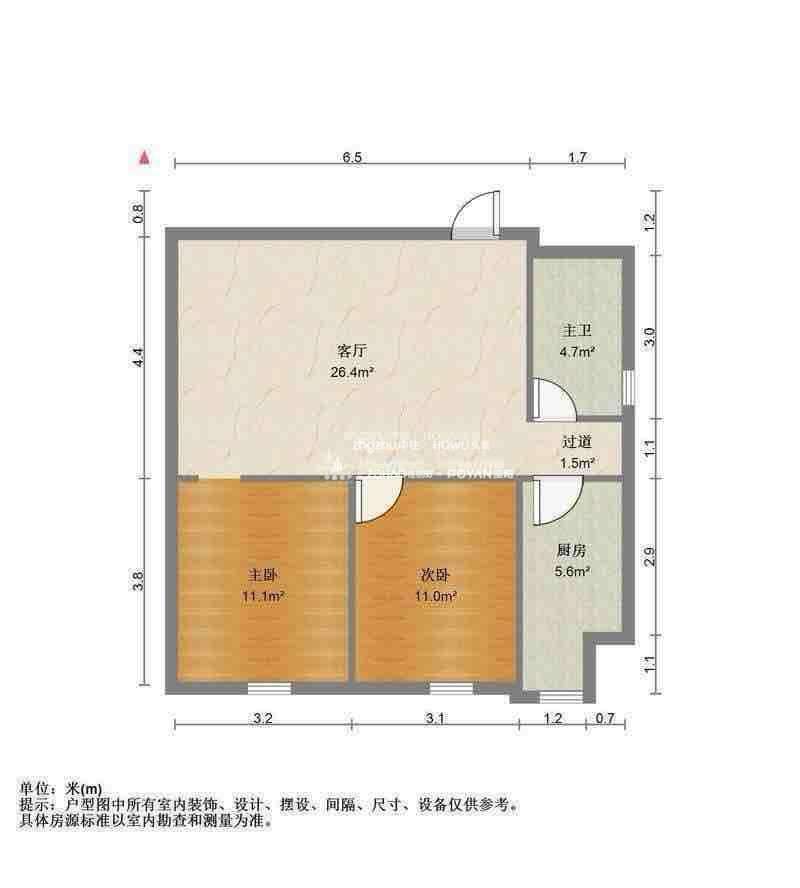 海信龙奥九号
