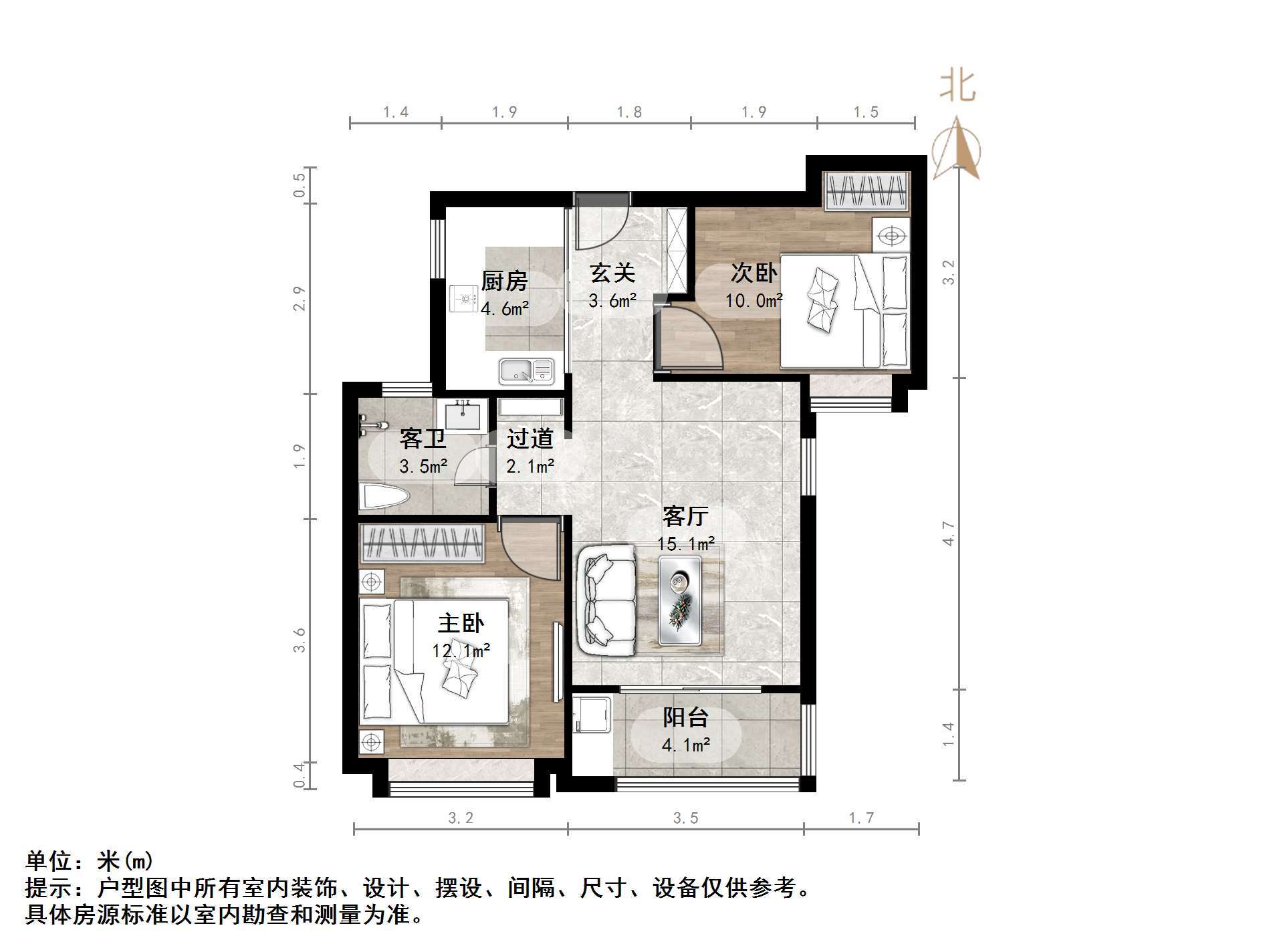 海信贤文世家