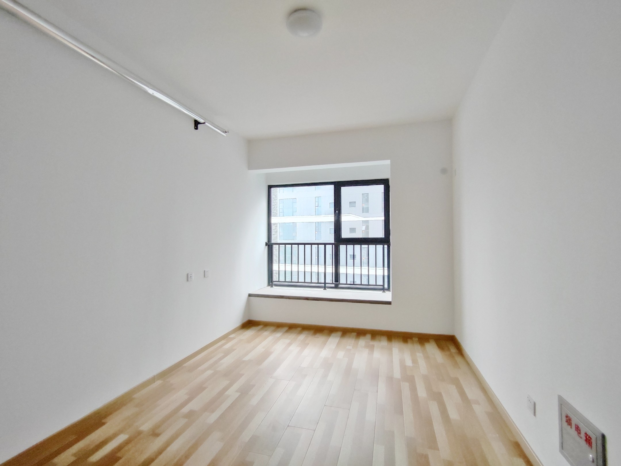 保利中科创新广场