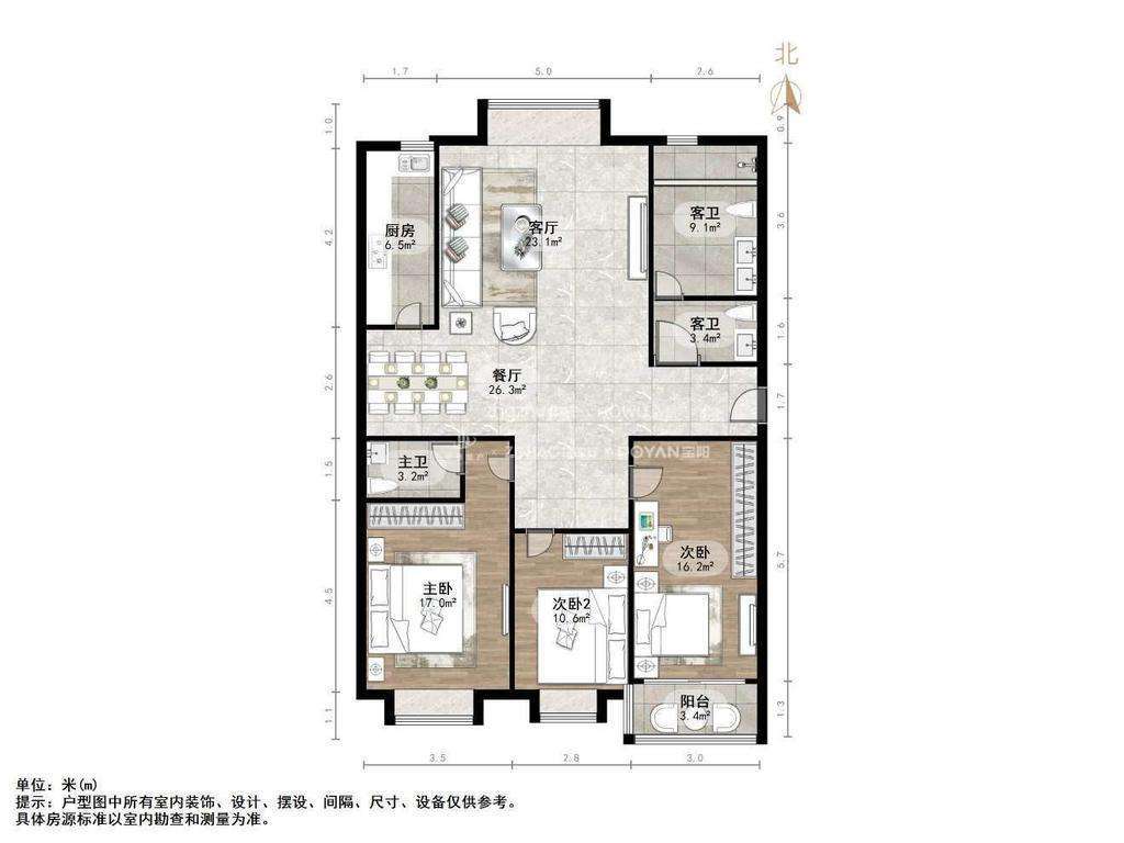 楚天书香门第