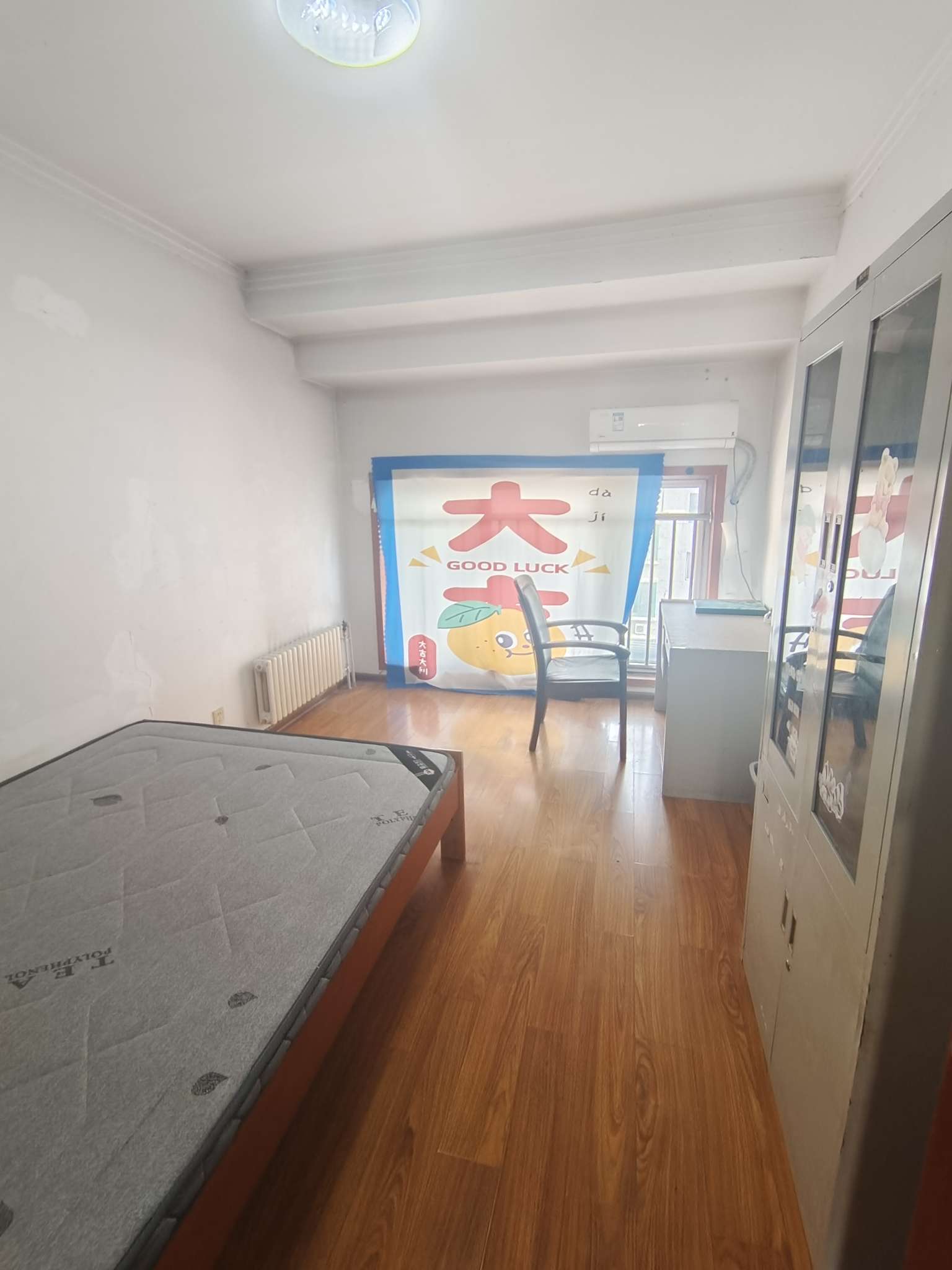 维尔康家园