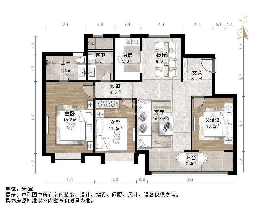 长清世茂广场
