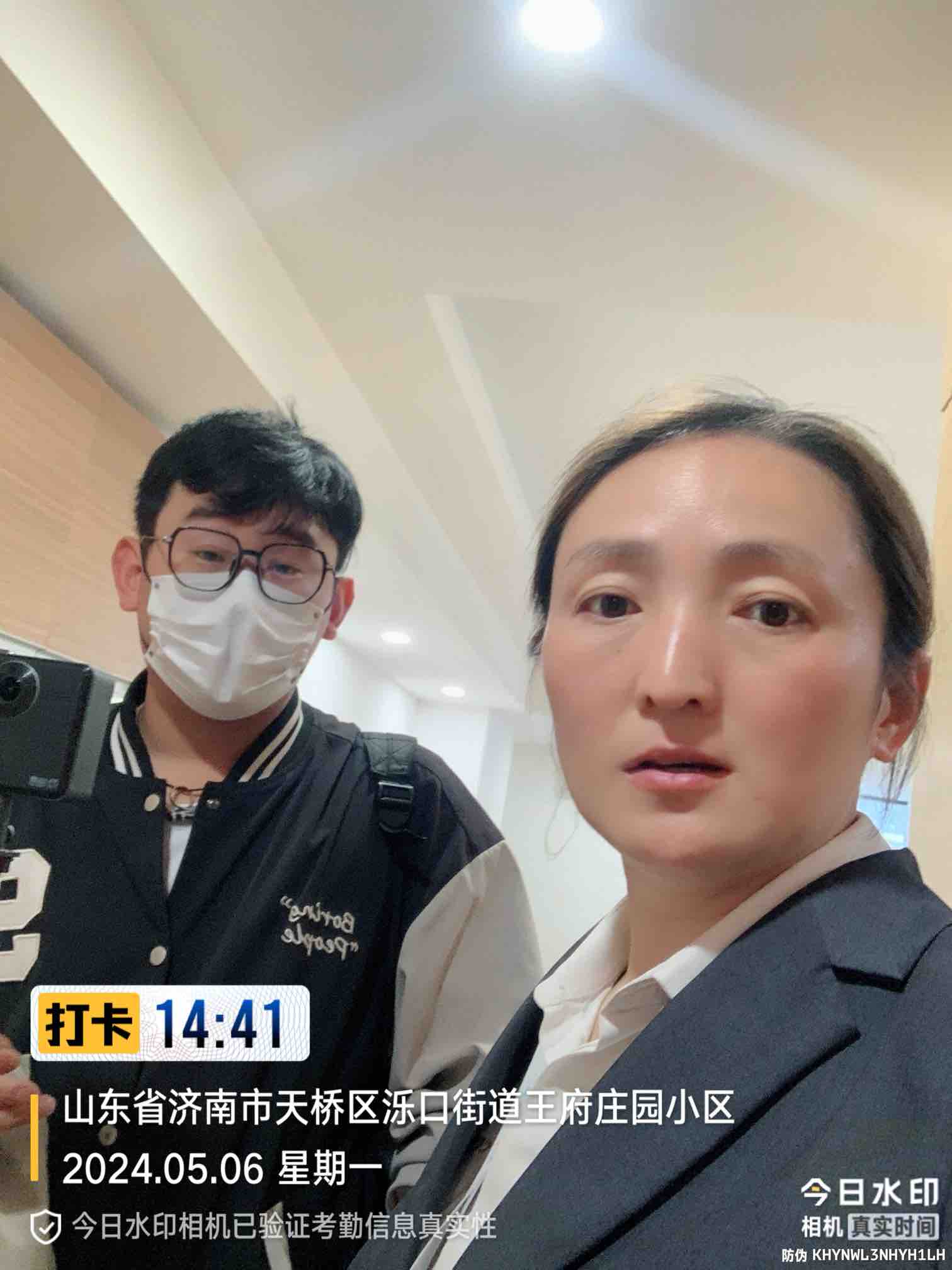  南益名泉春晓公寓 南北