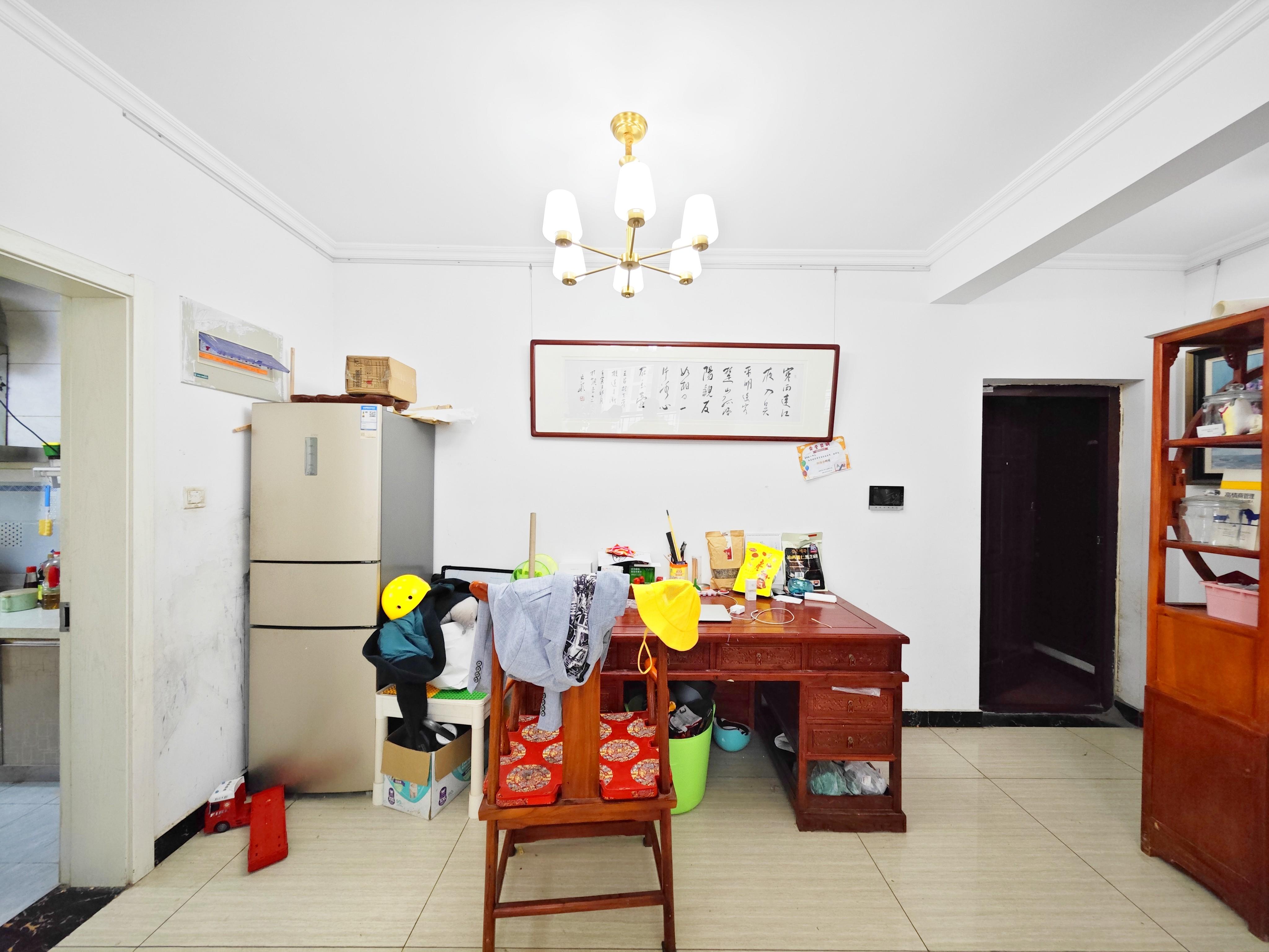 帝华鸿府