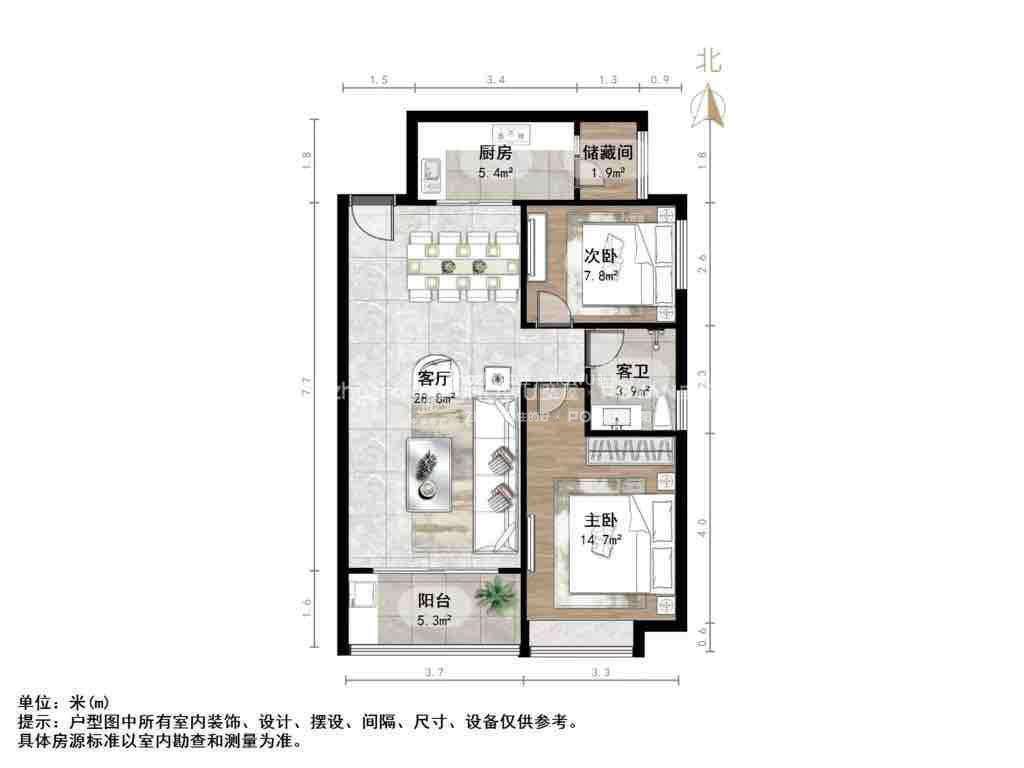 恒大绿洲