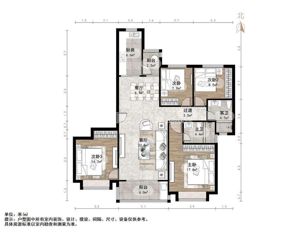 恒大翡翠华庭