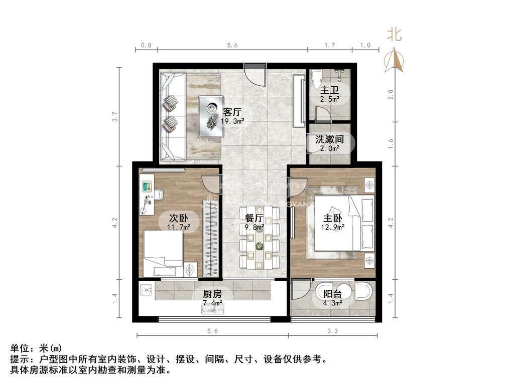 无影山中路单位宿舍