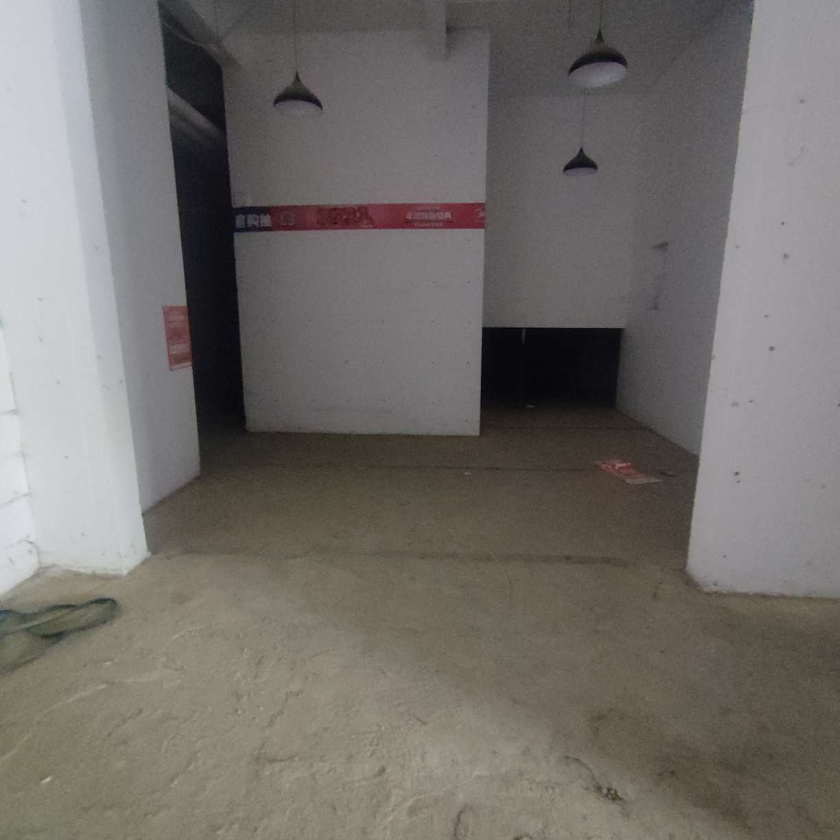 整租·华润城紫云府商铺  北