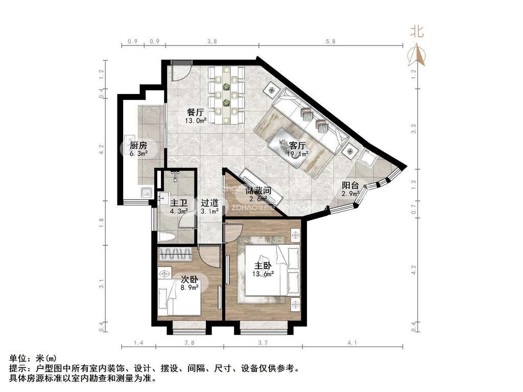 新世界阳光花园