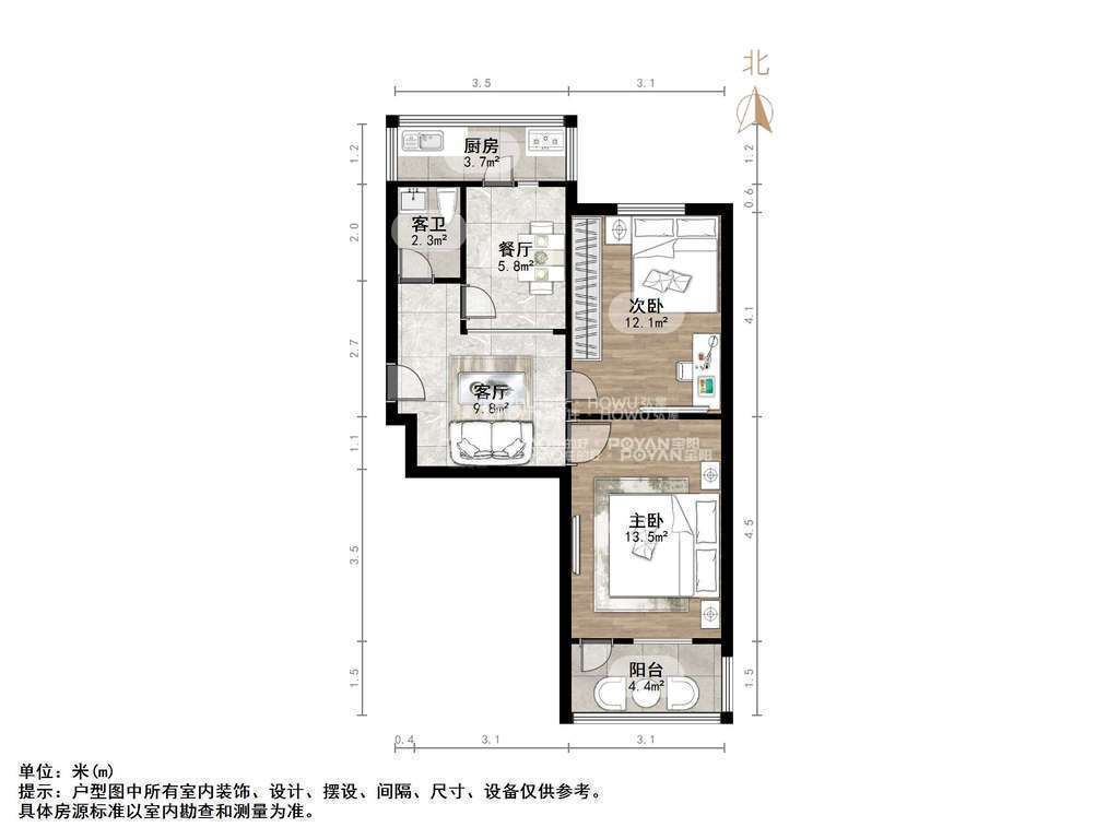 省电视台单位宿舍