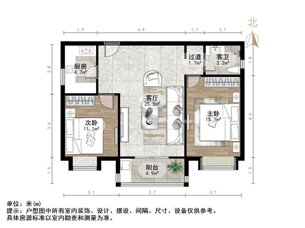 路劲御景城