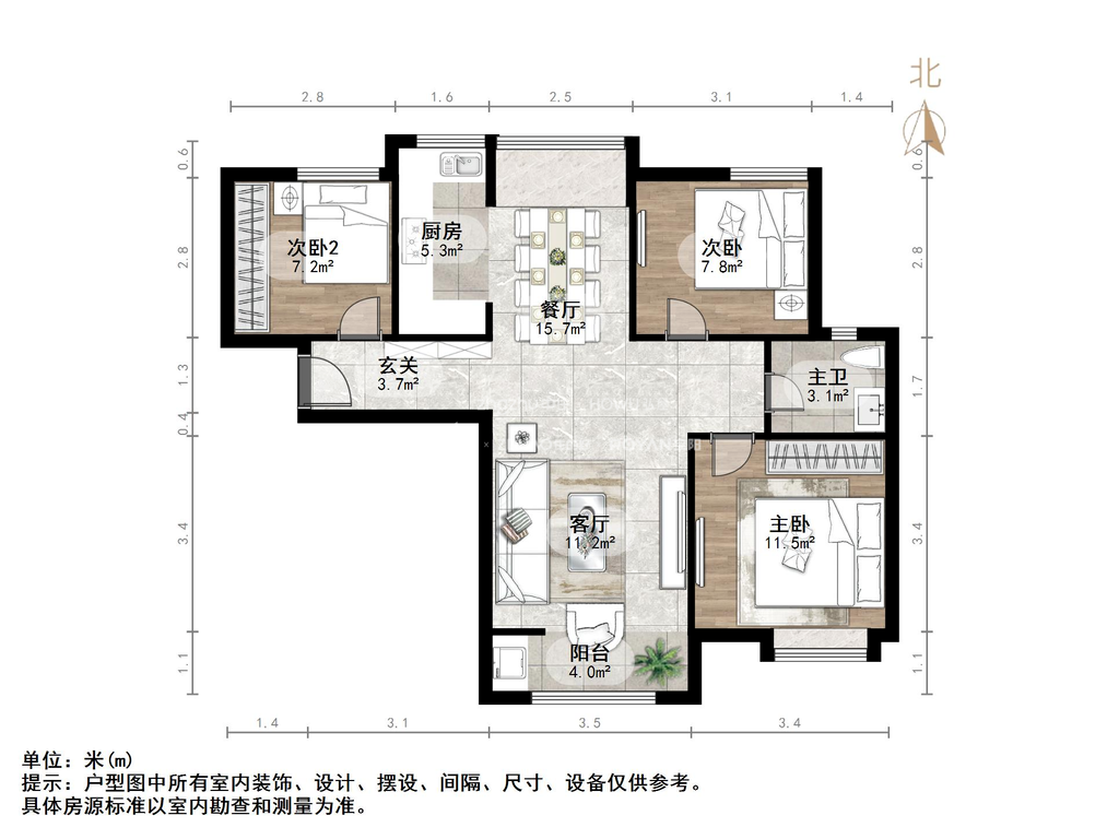 融汇爱都