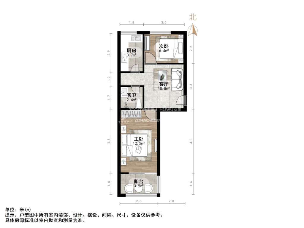 青后小区