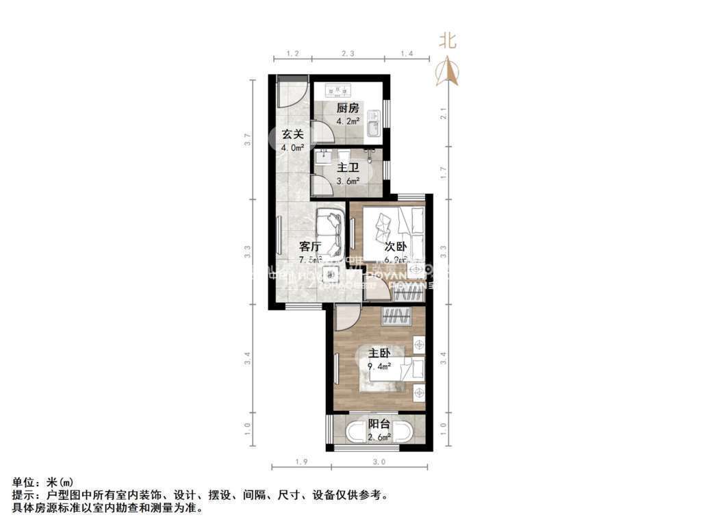 万科悦峯花园