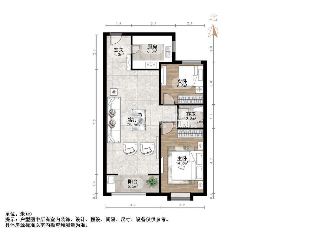 和润幸福城