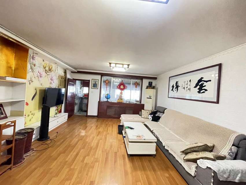 中环花园