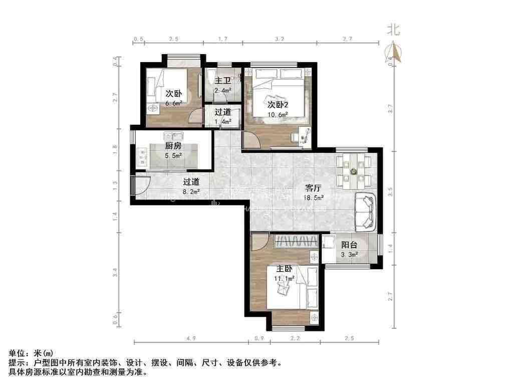 鑫苑名家