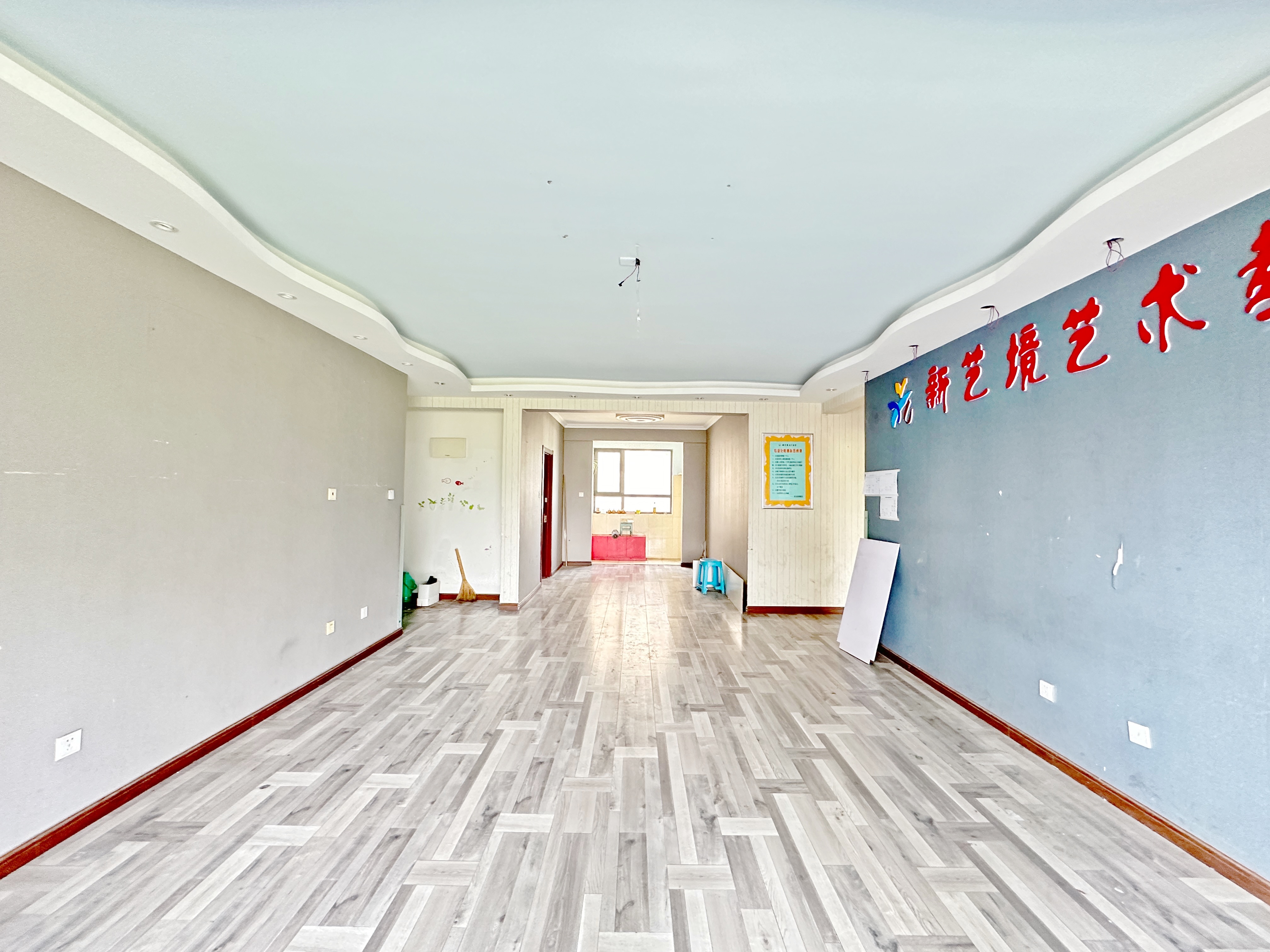 中海国际社区熙岸东区(A2地块）