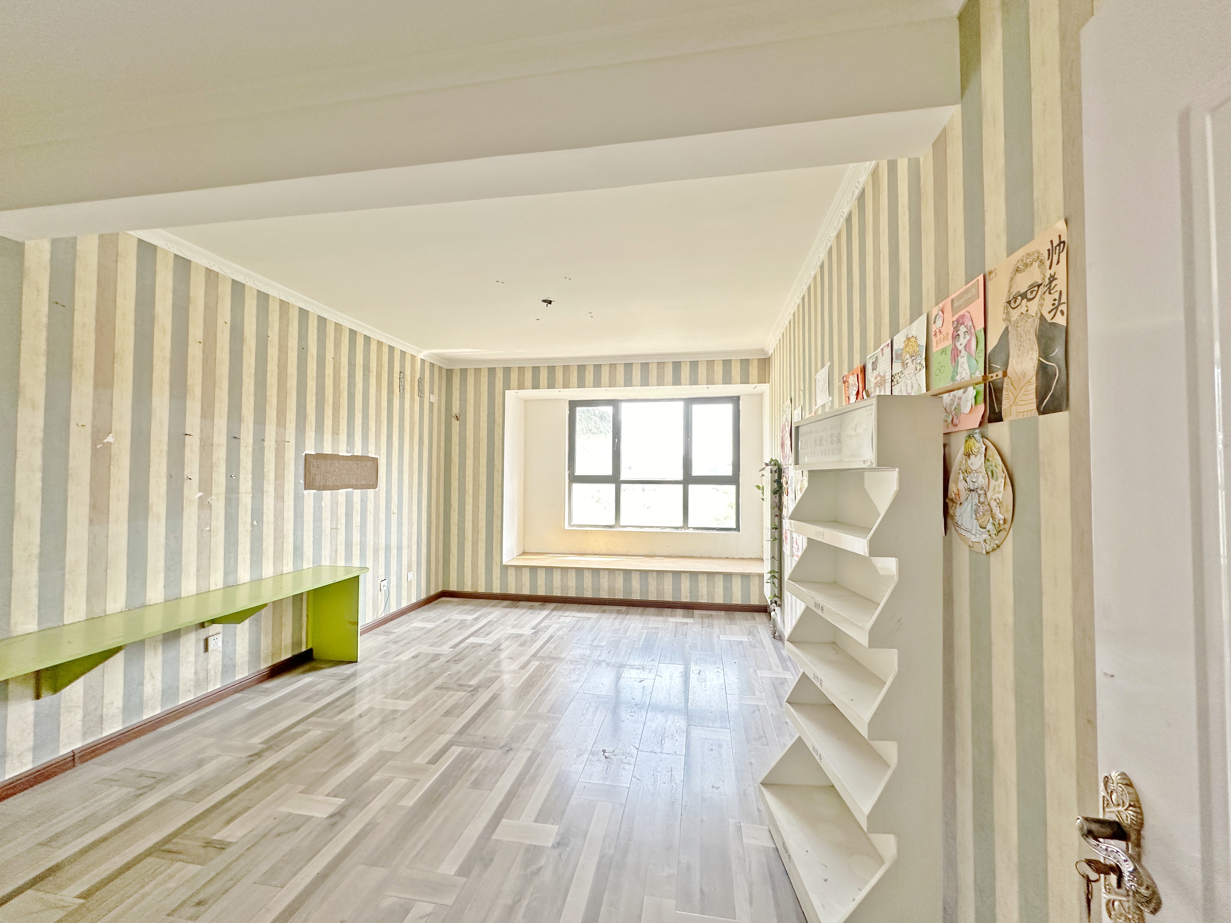 中海国际社区熙岸东区(A2地块）