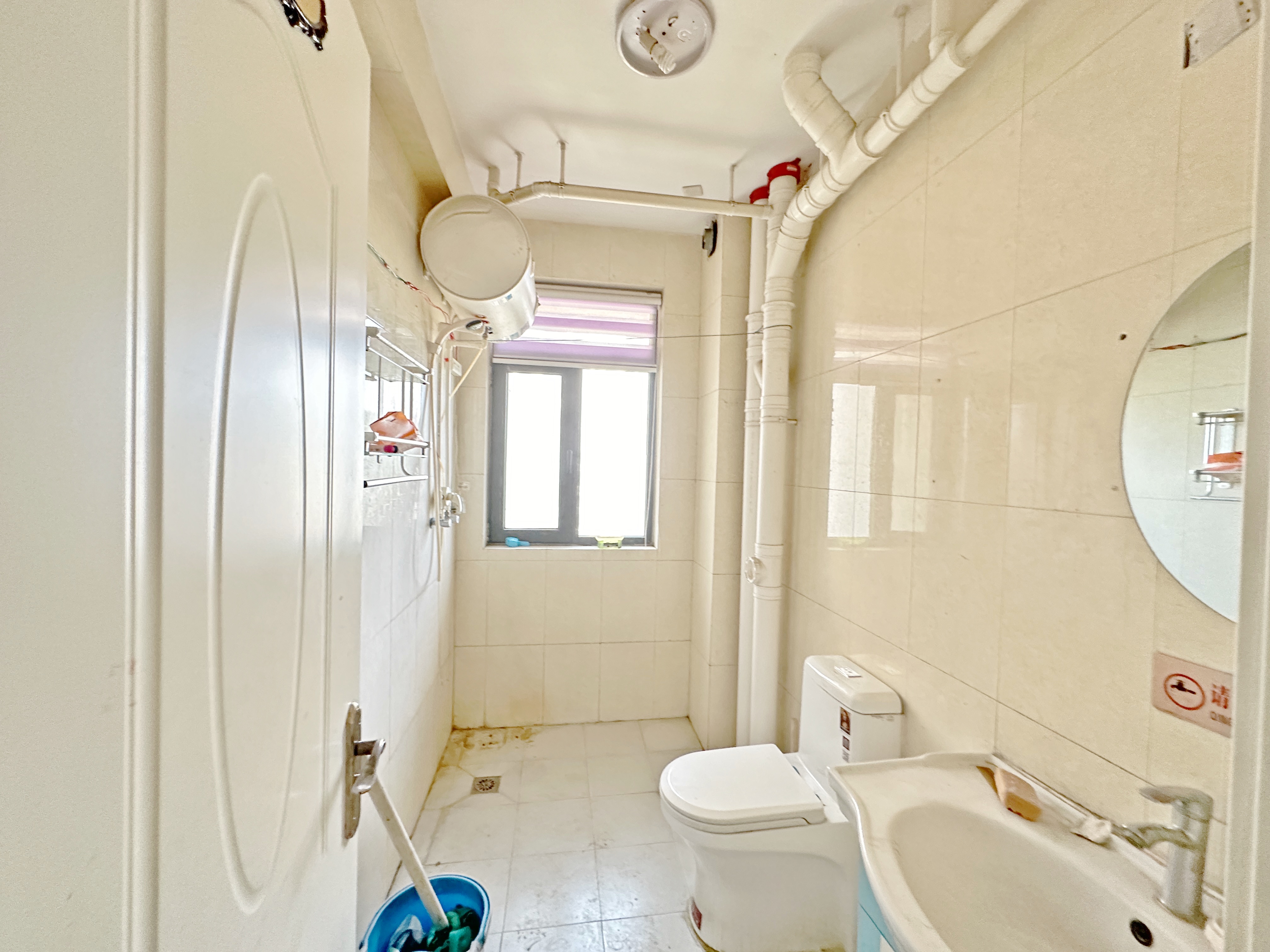 中海国际社区熙岸东区(A2地块）