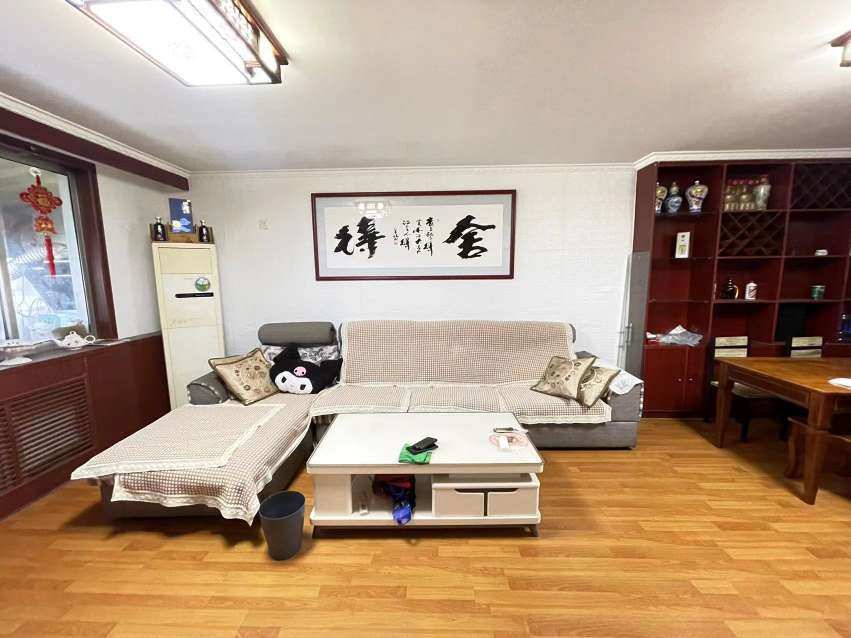 中环花园