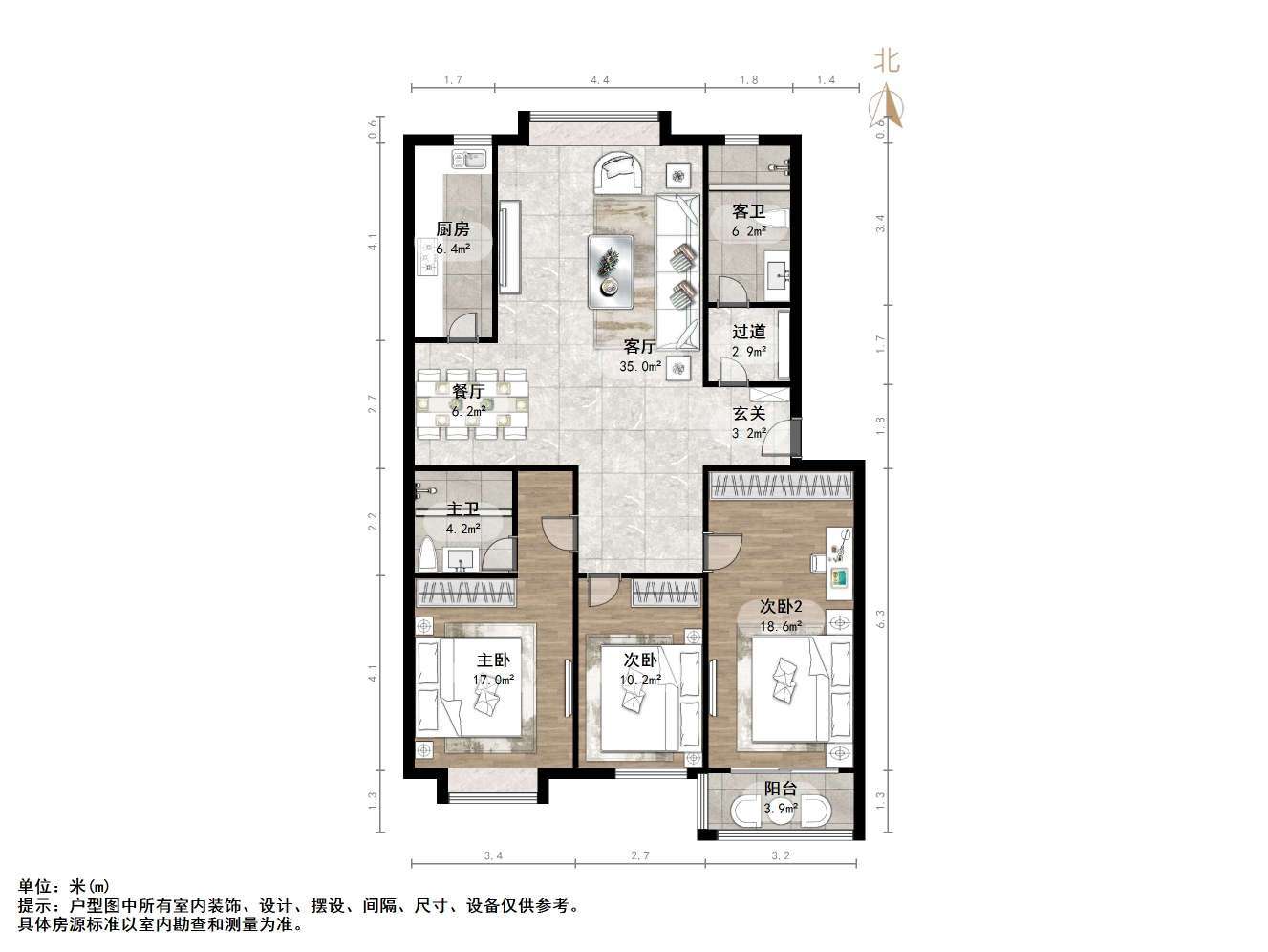 楚天书香门第