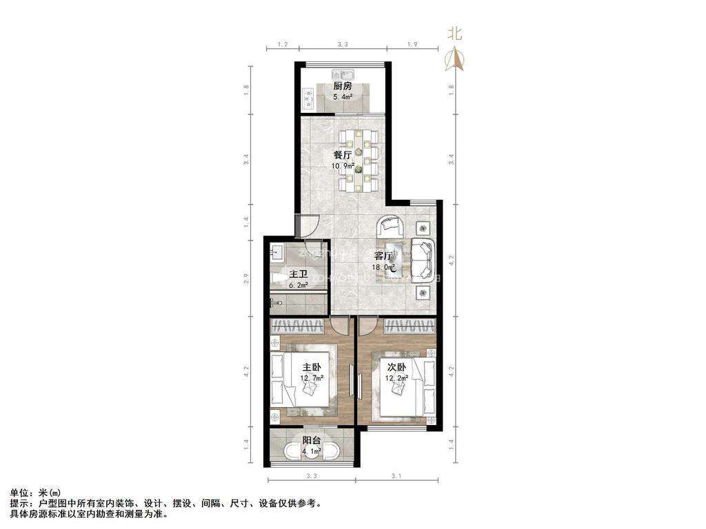 花园路畜牧兽医局宿舍