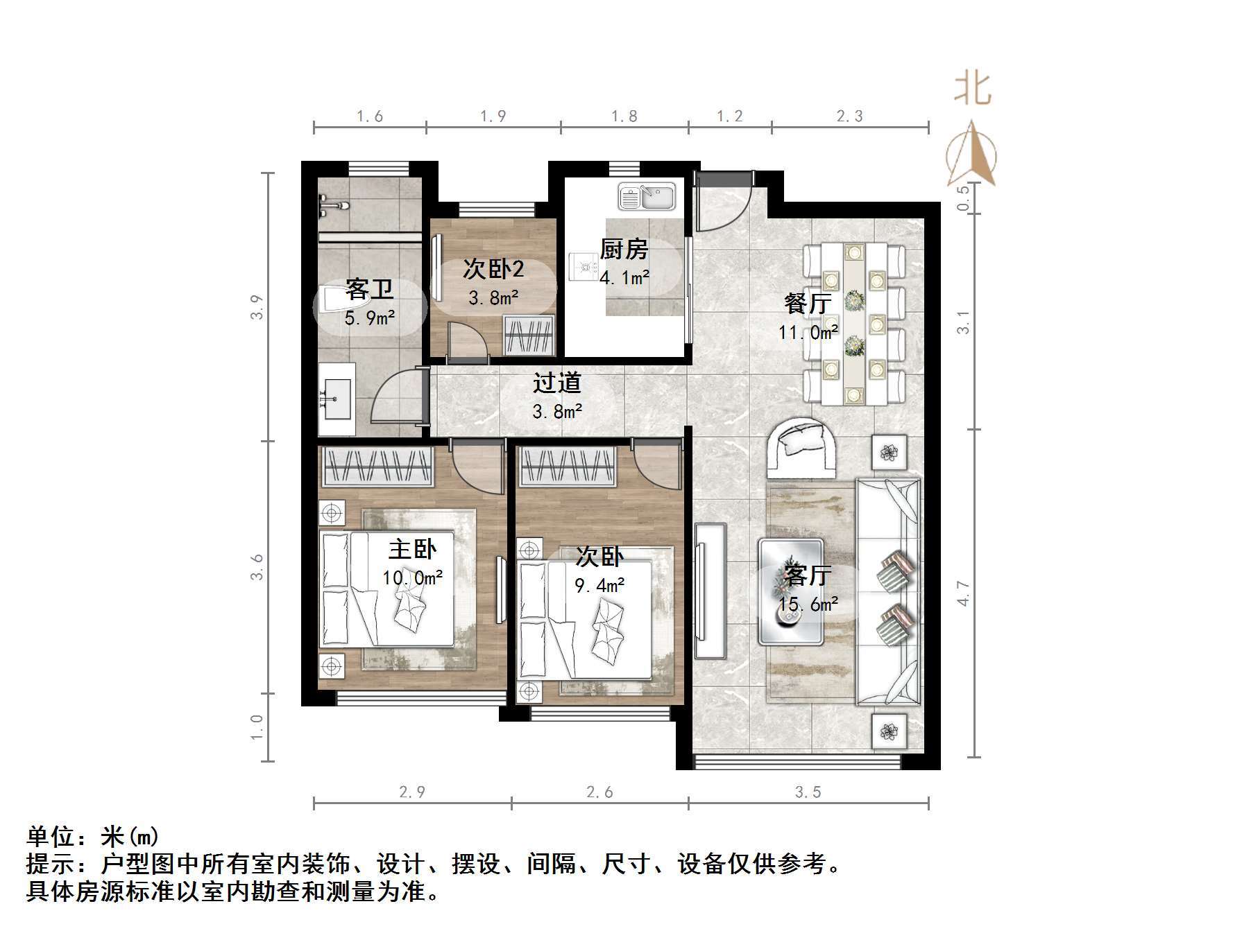 财富中心
