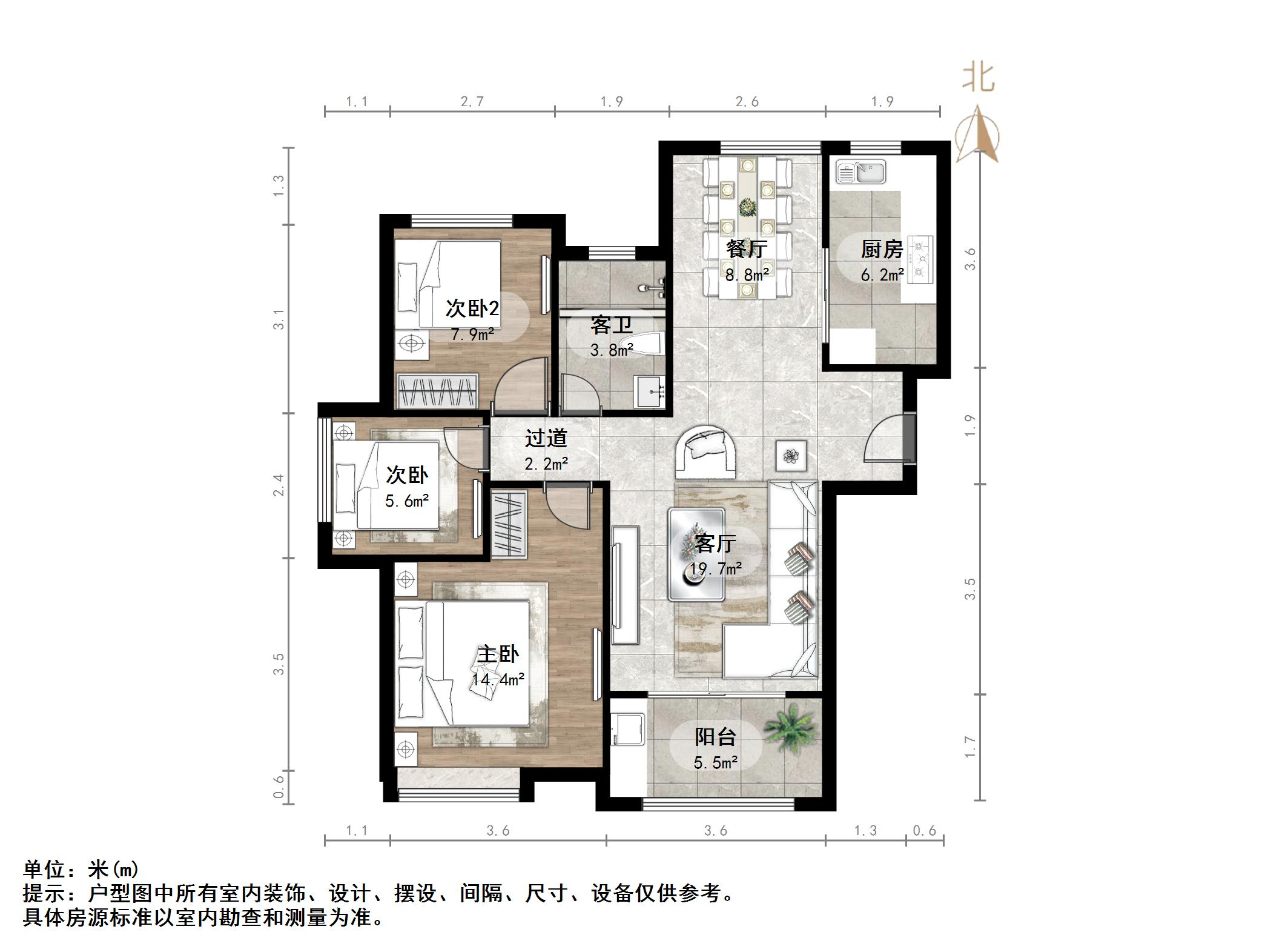 海亮艺术华府