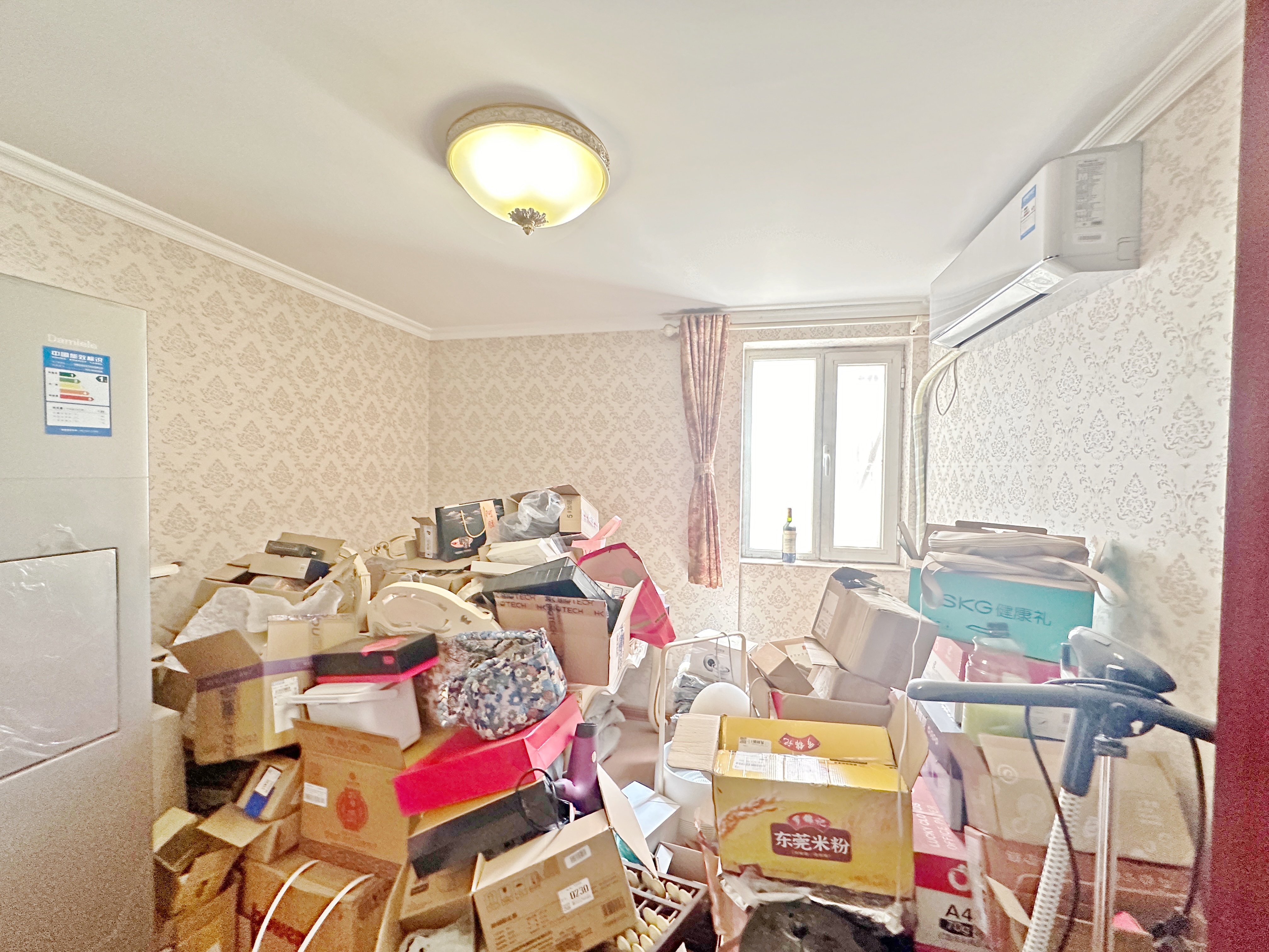 新世界阳光花园