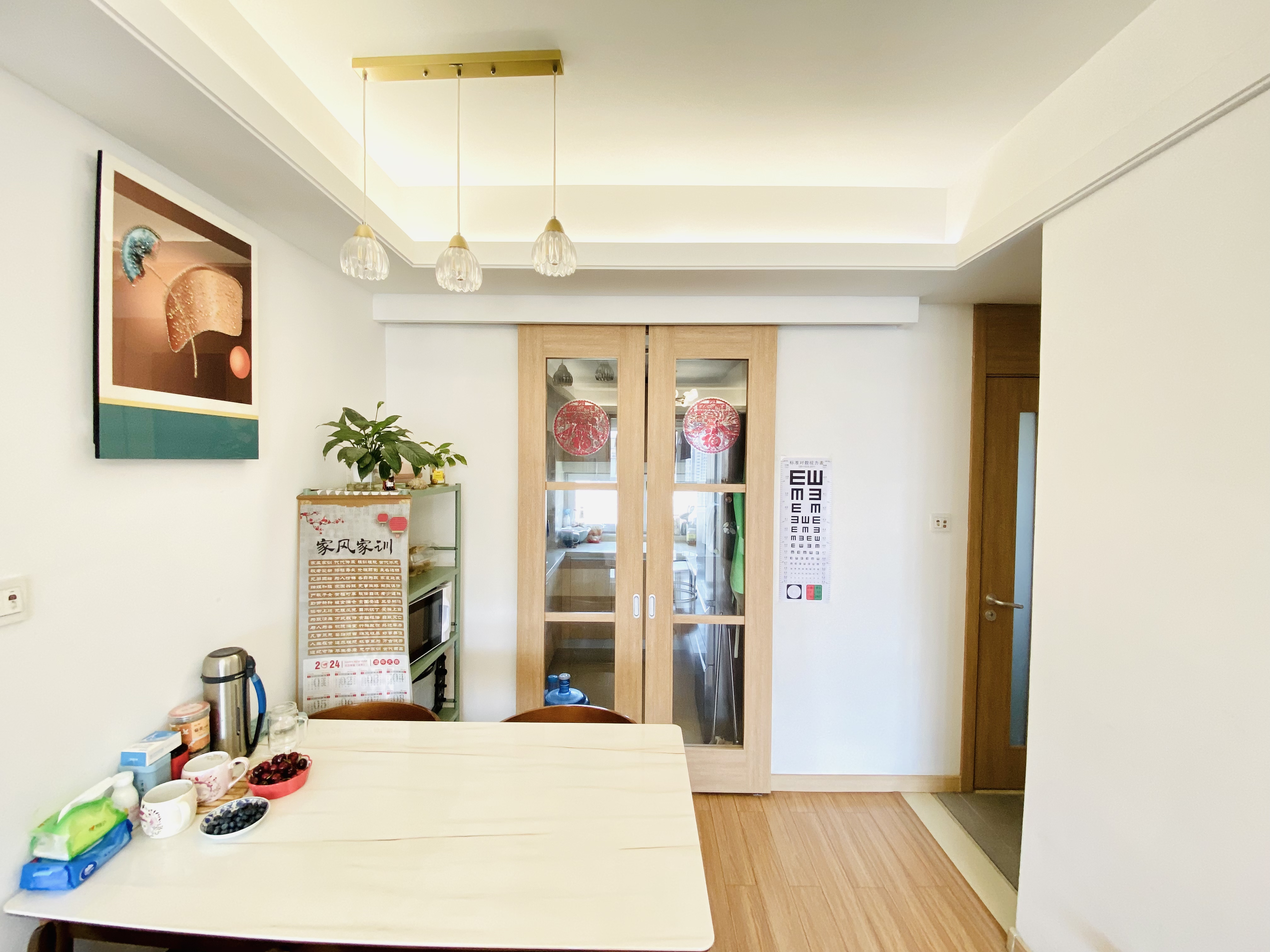 万科龙湖城市之光