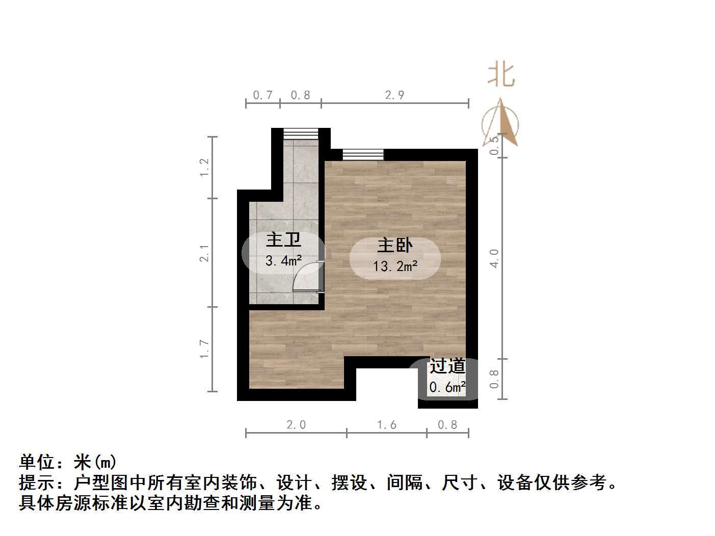 卓越时代广场