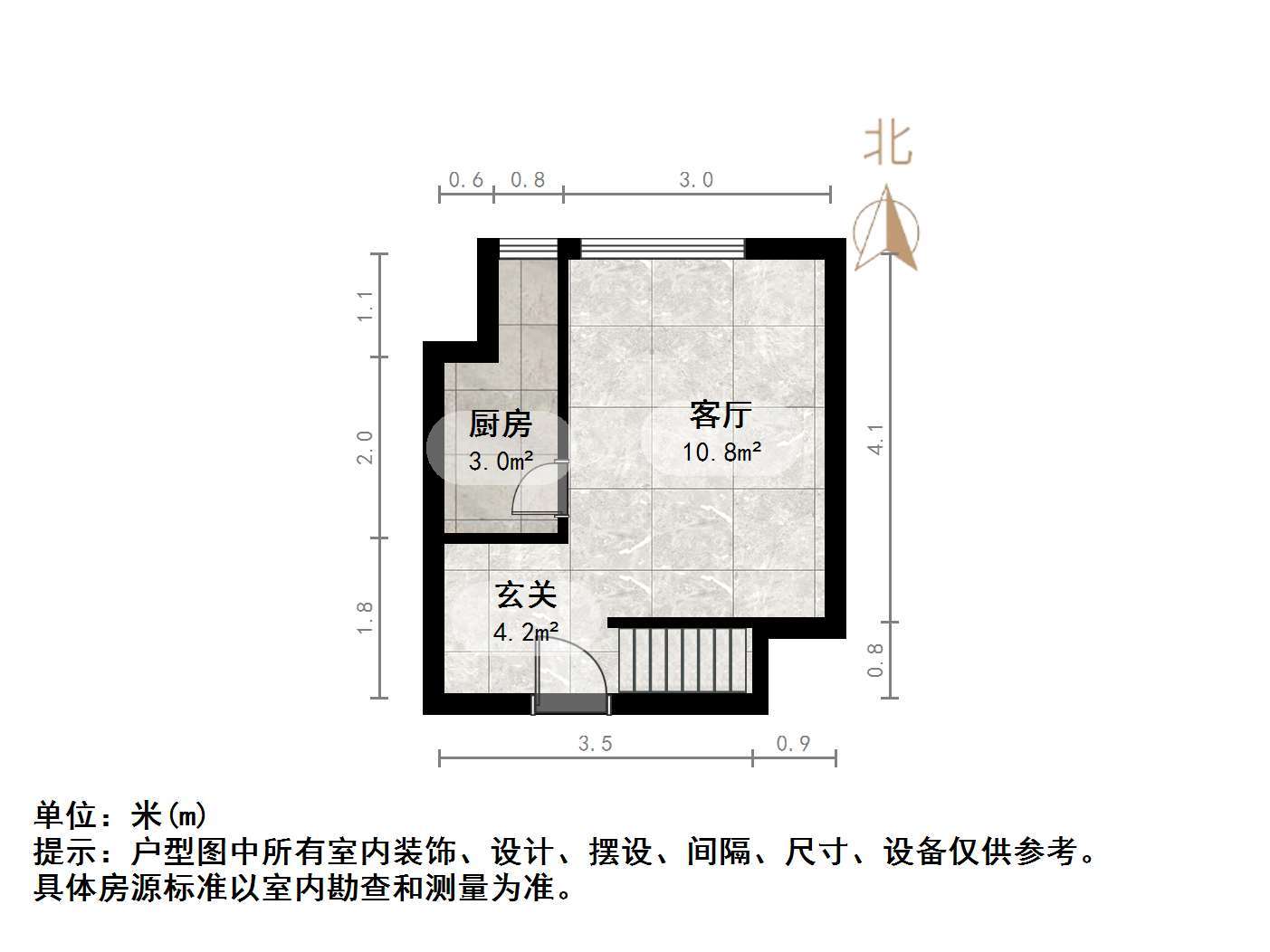 卓越时代广场