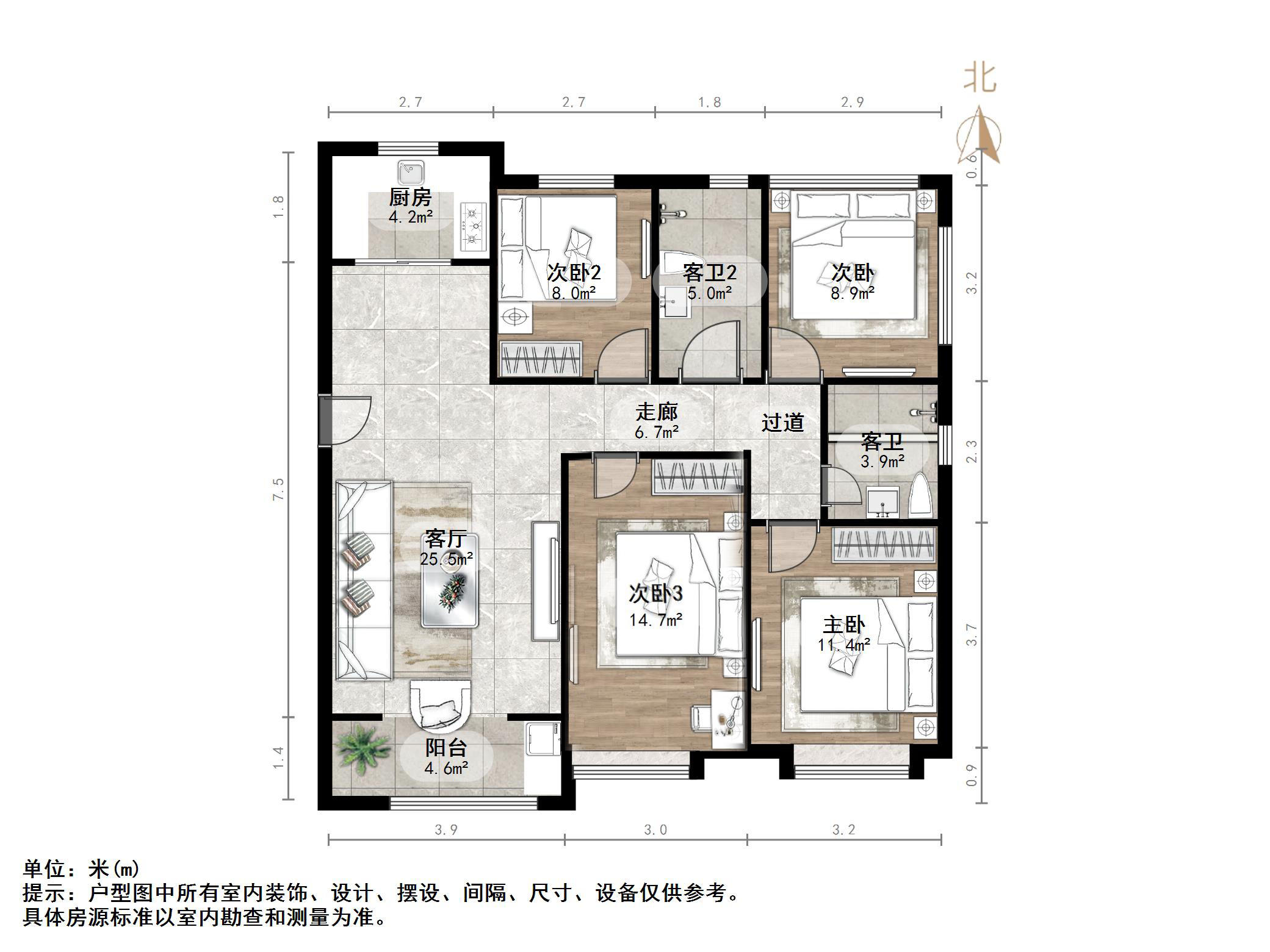 鑫苑世家公馆