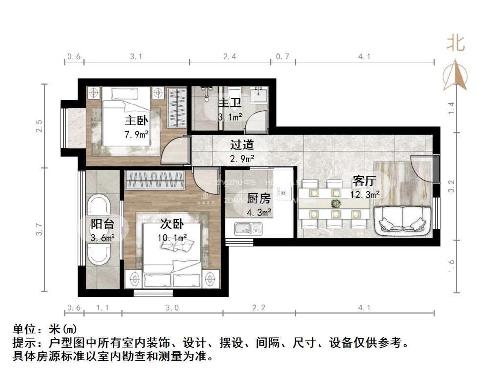 三箭瑞福苑