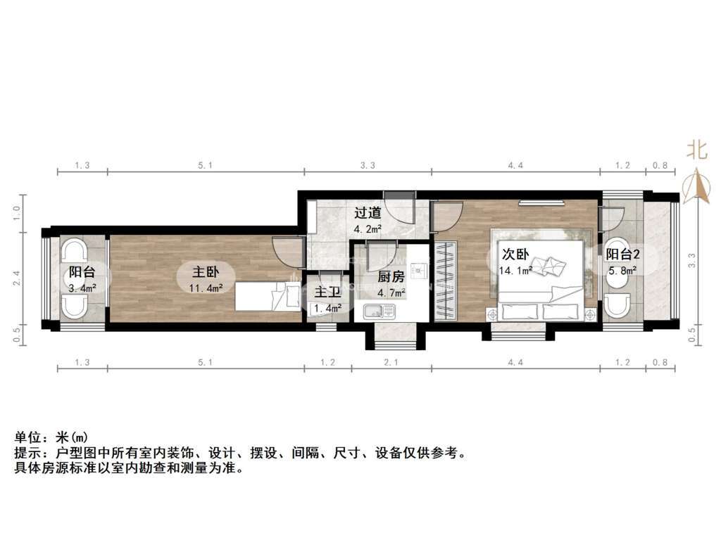 经五路单位宿舍