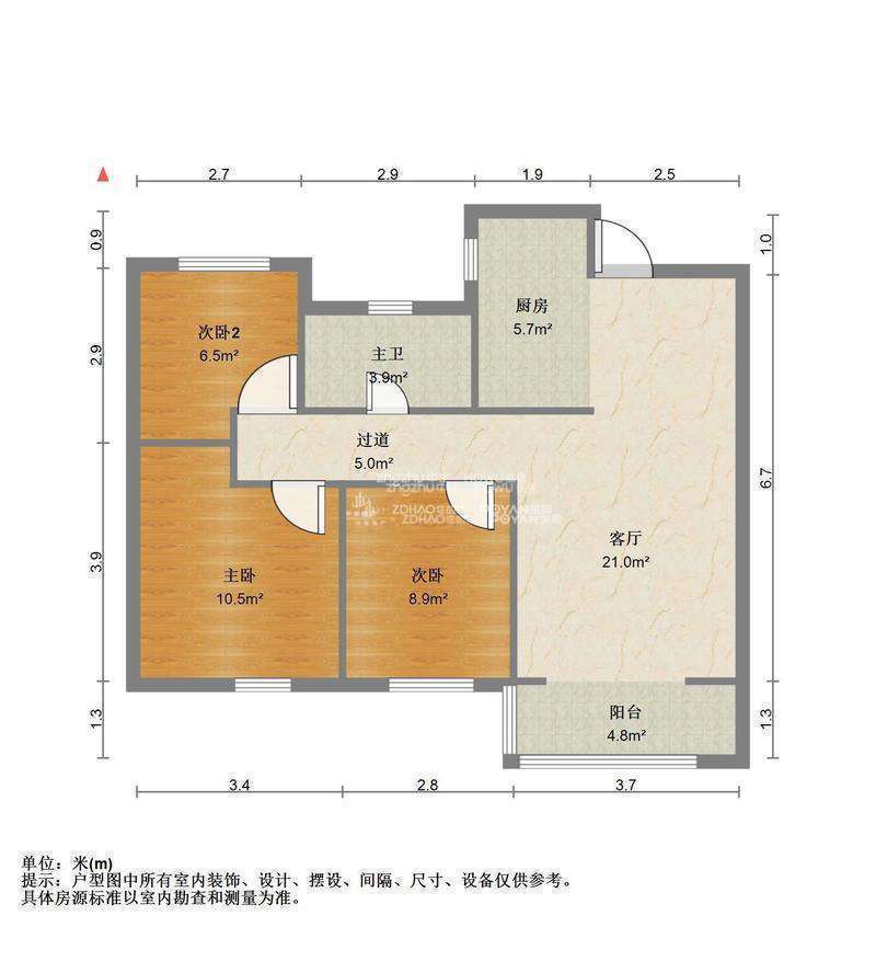绿地新里城