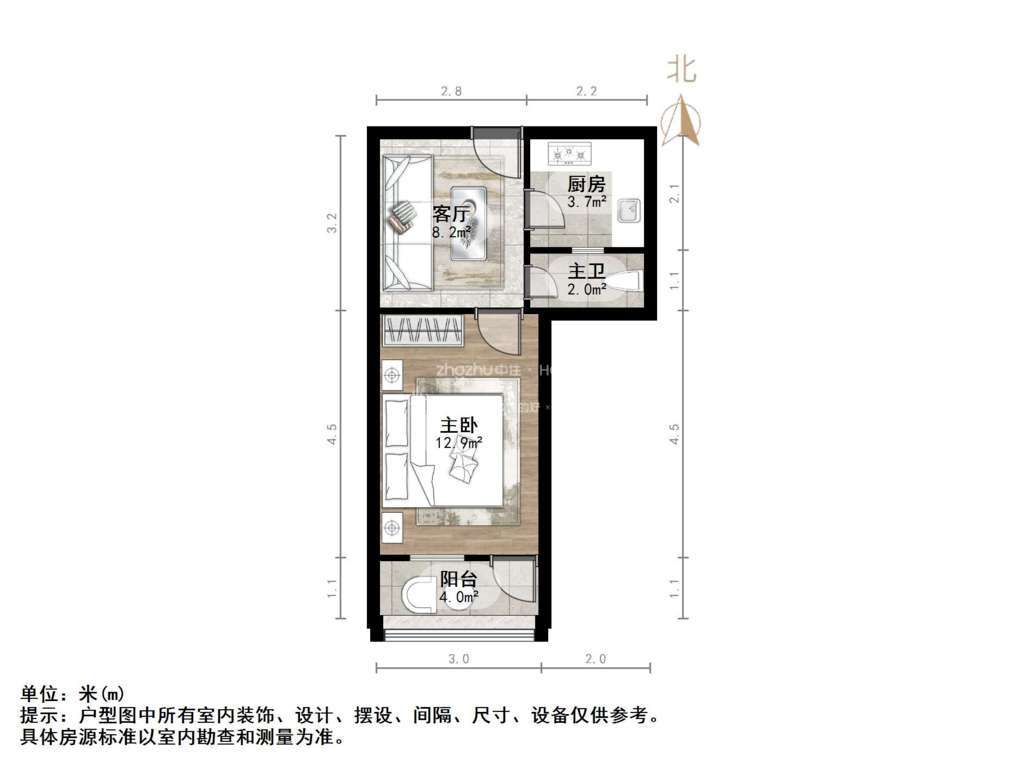 王官庄小区