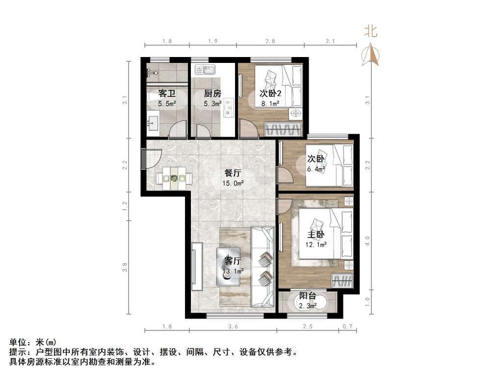 山东高速绿城兰园