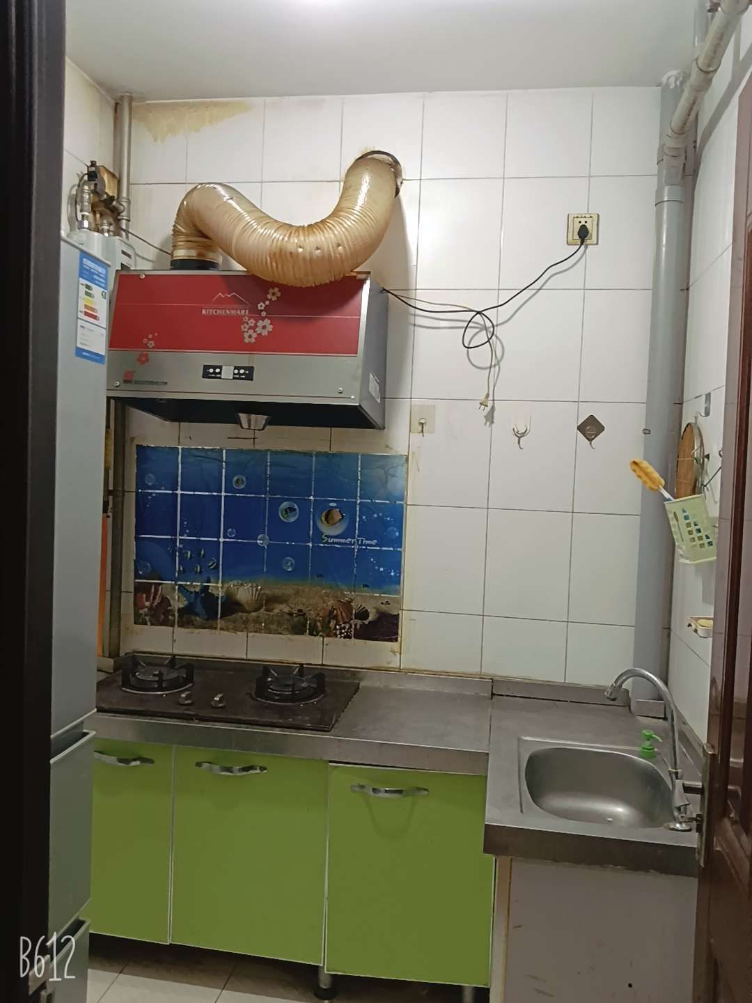 王官庄小区
