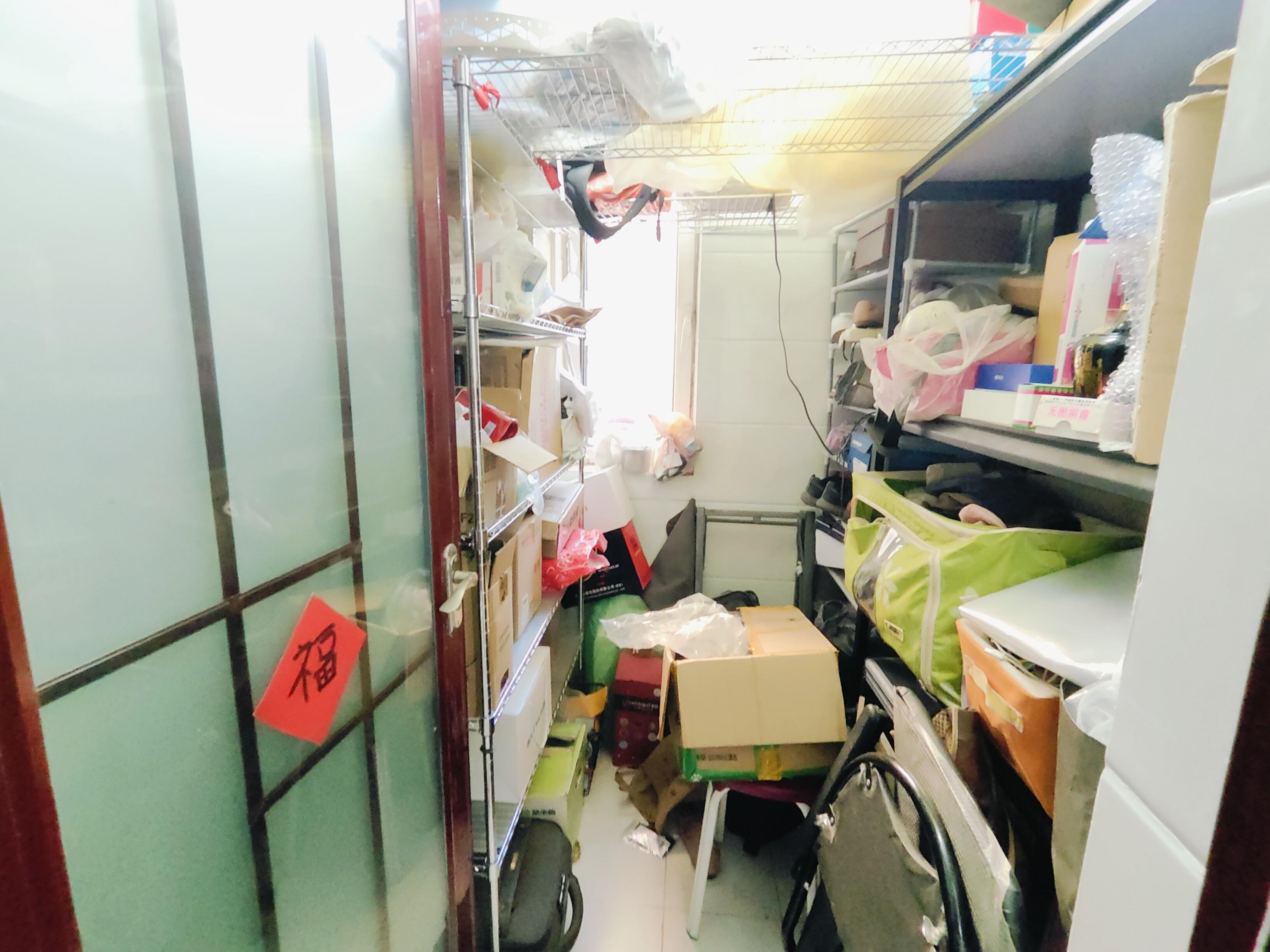 荣盛锦绣澜湾