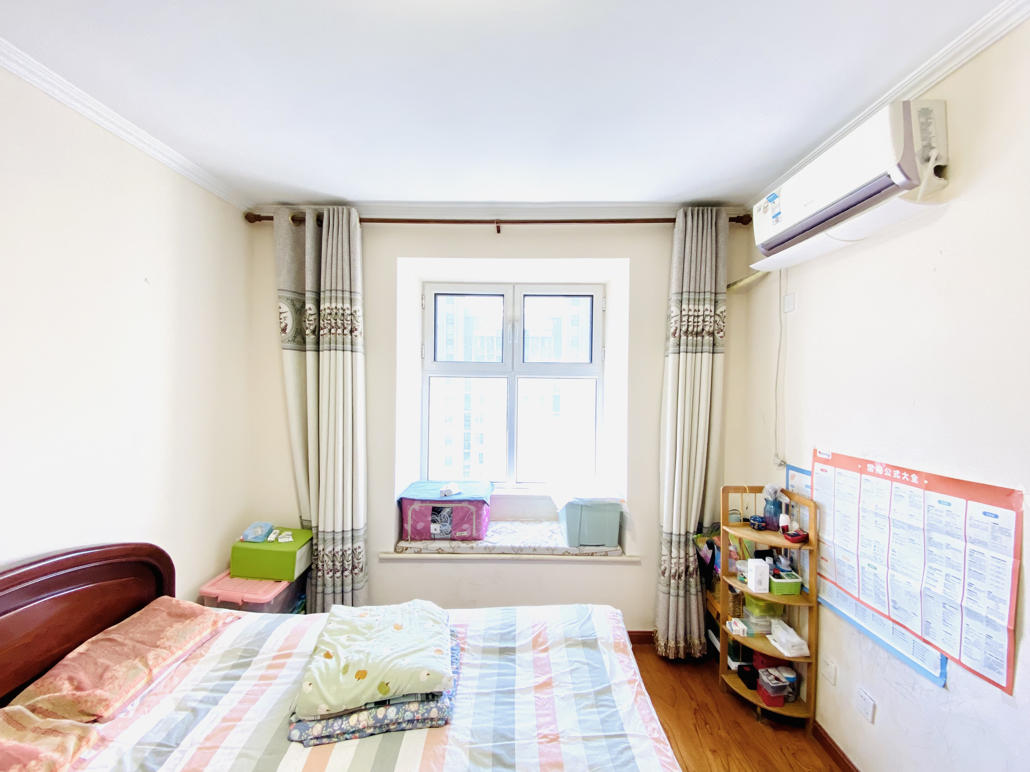 尚东1956（ 尚东花园）