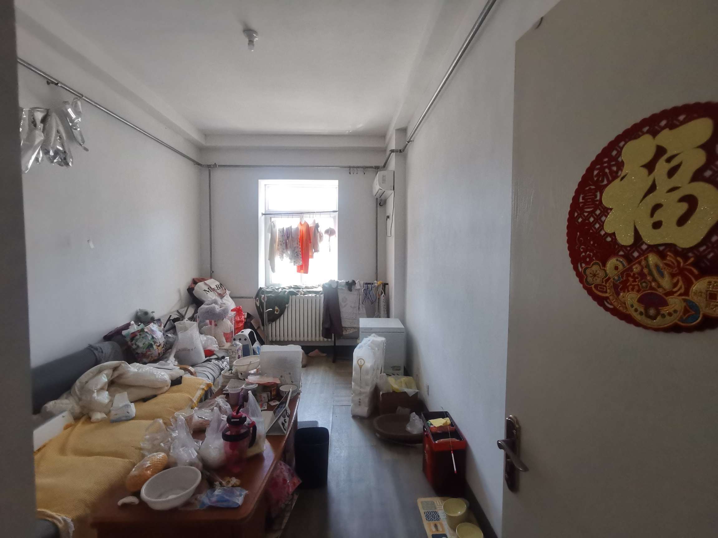 无影山新村